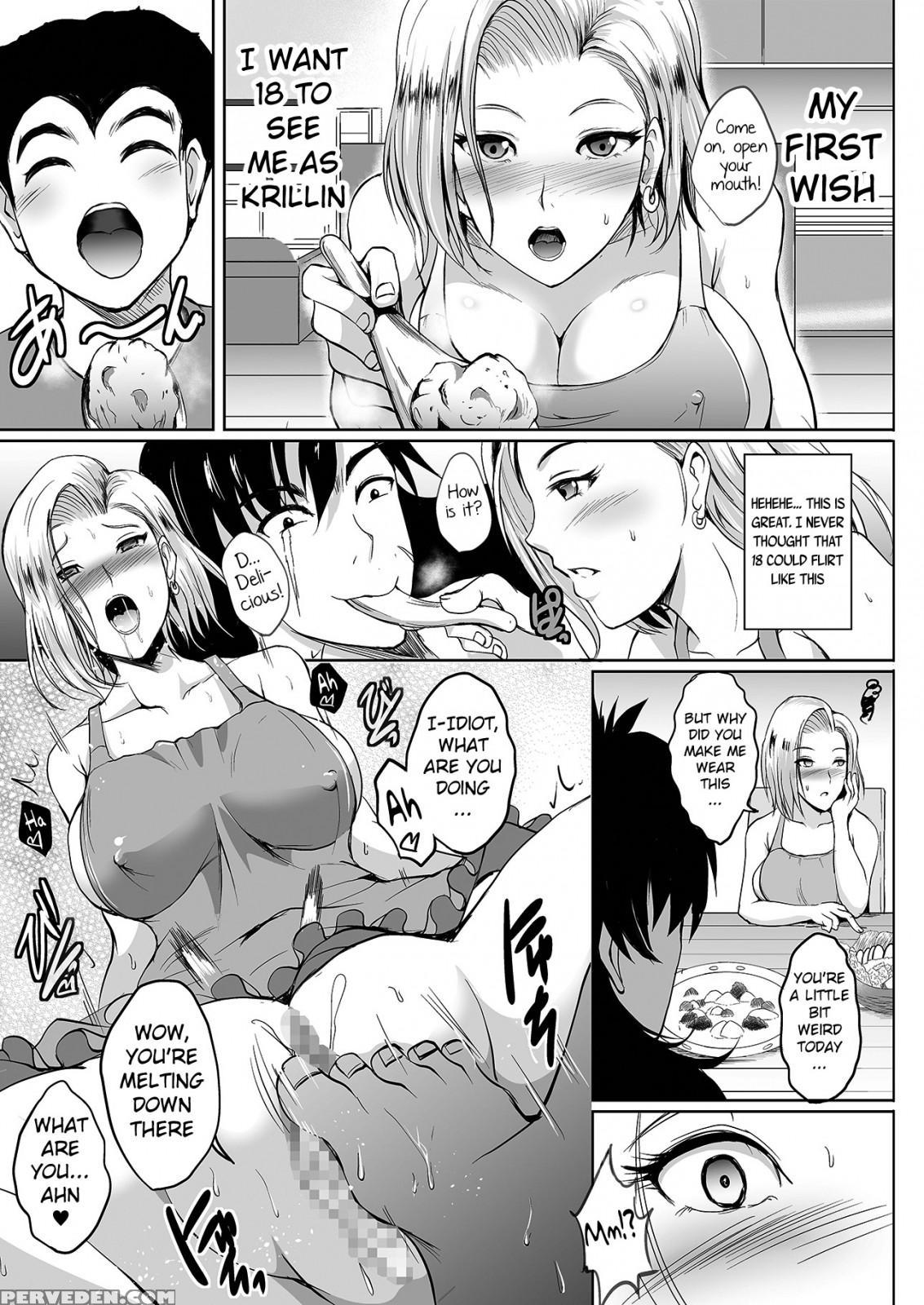 [shouchuu Mac (hozumi Kenji)] Any Wish Any Hope (dragon Ball Z) [english] {doujins.com} [digital] Chapter 1 Page 4