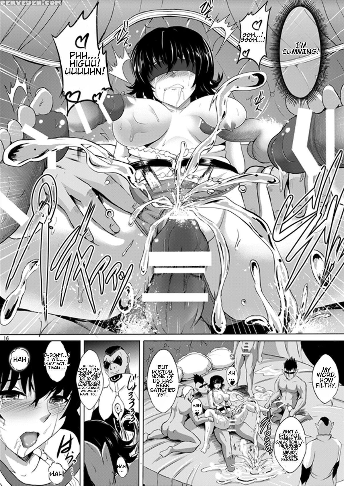 [shouchuu Mac (hozumi Kenji)] The Lusts Of Black Masquerade (to Love-ru) [english] [ehcove] [digital] 1