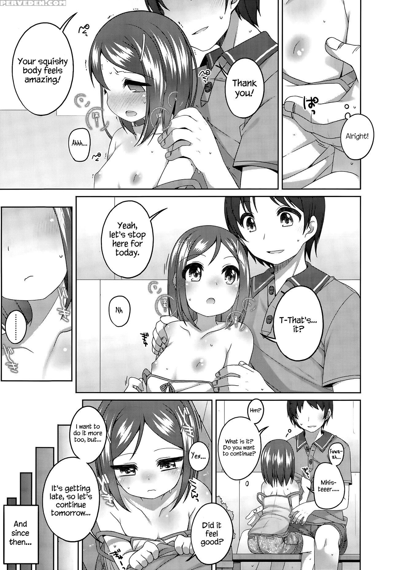 [shouji Ayumu] 300 Yen No Otsukiai | 300 Yen Date (comic Lo 2015-11) [english] [atf] 1