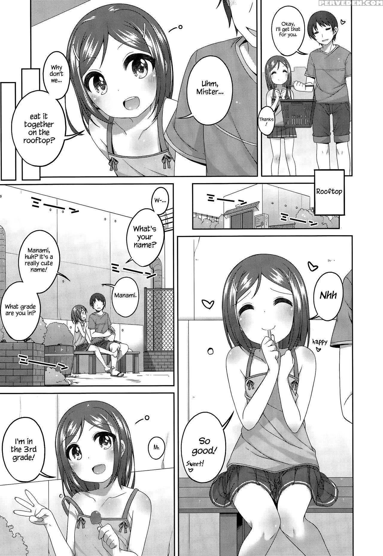 [shouji Ayumu] 300 Yen No Otsukiai | 300 Yen Date (comic Lo 2015-11) [english] [atf] 1