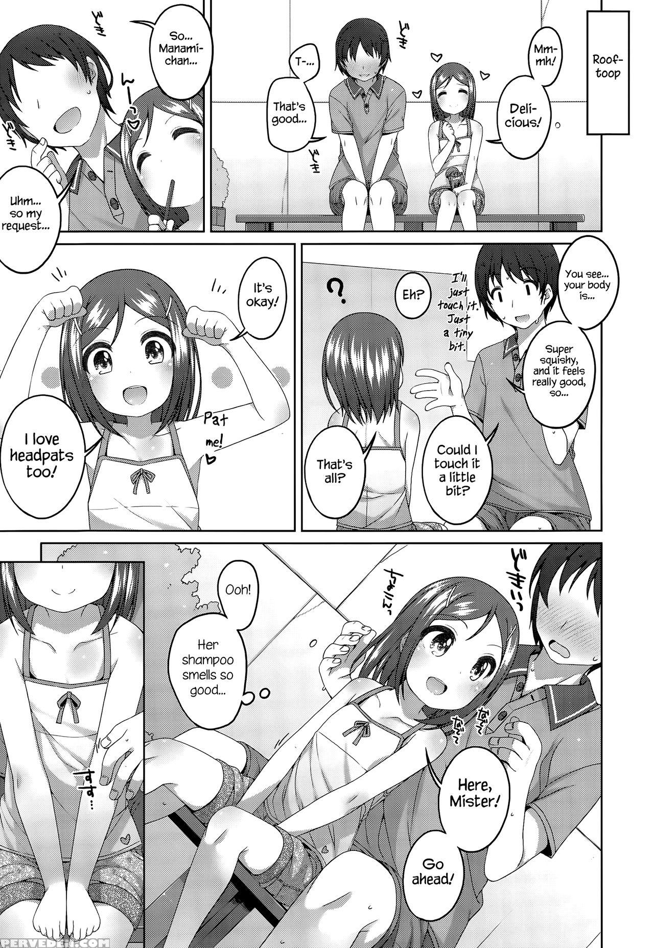 [shouji Ayumu] 300 Yen No Otsukiai | 300 Yen Date (comic Lo 2015-11) [english] [atf] 1