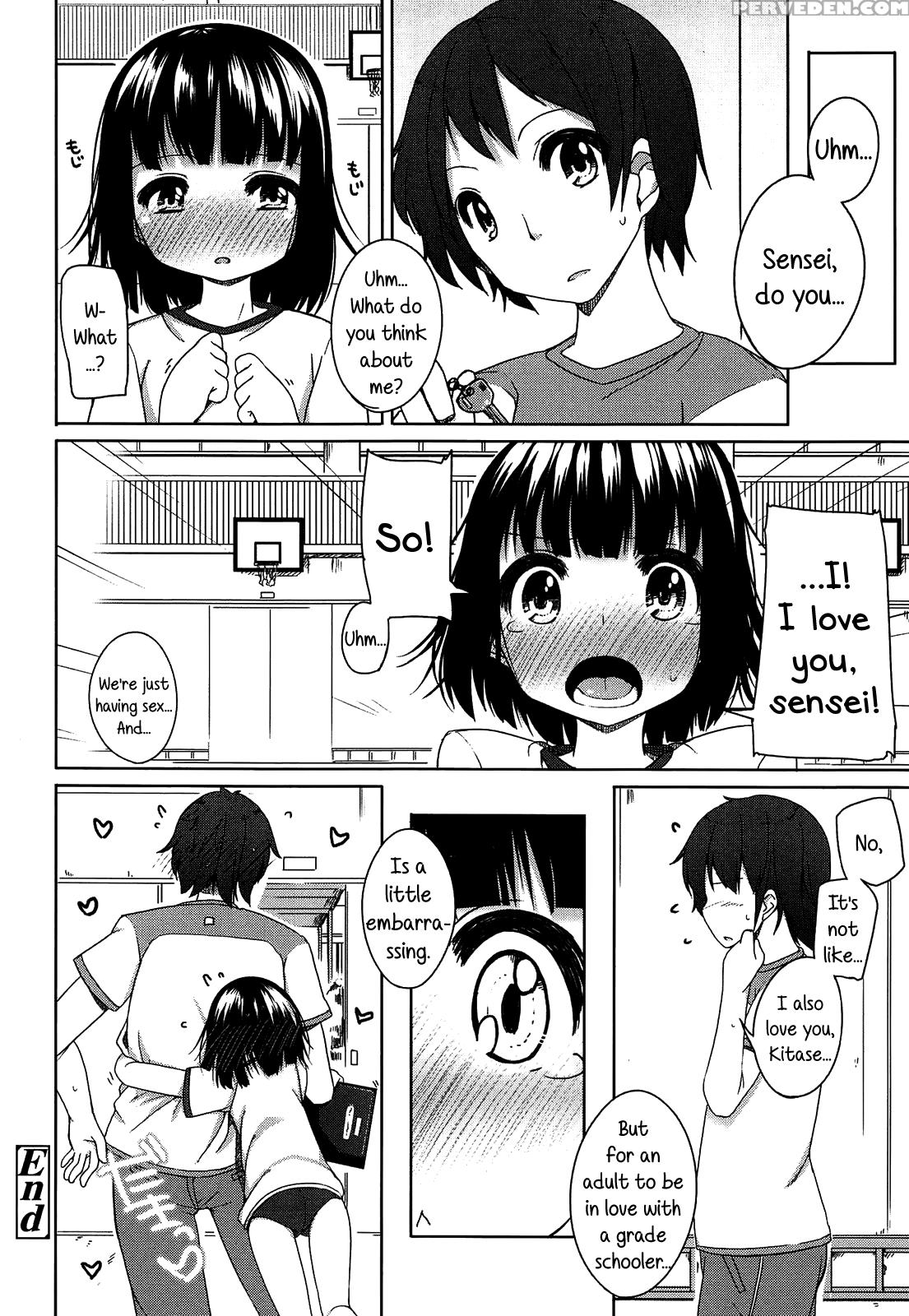 [shouji Ayumu] Chiccha Na Onaka | Tiny Belly [english] [rin] 1