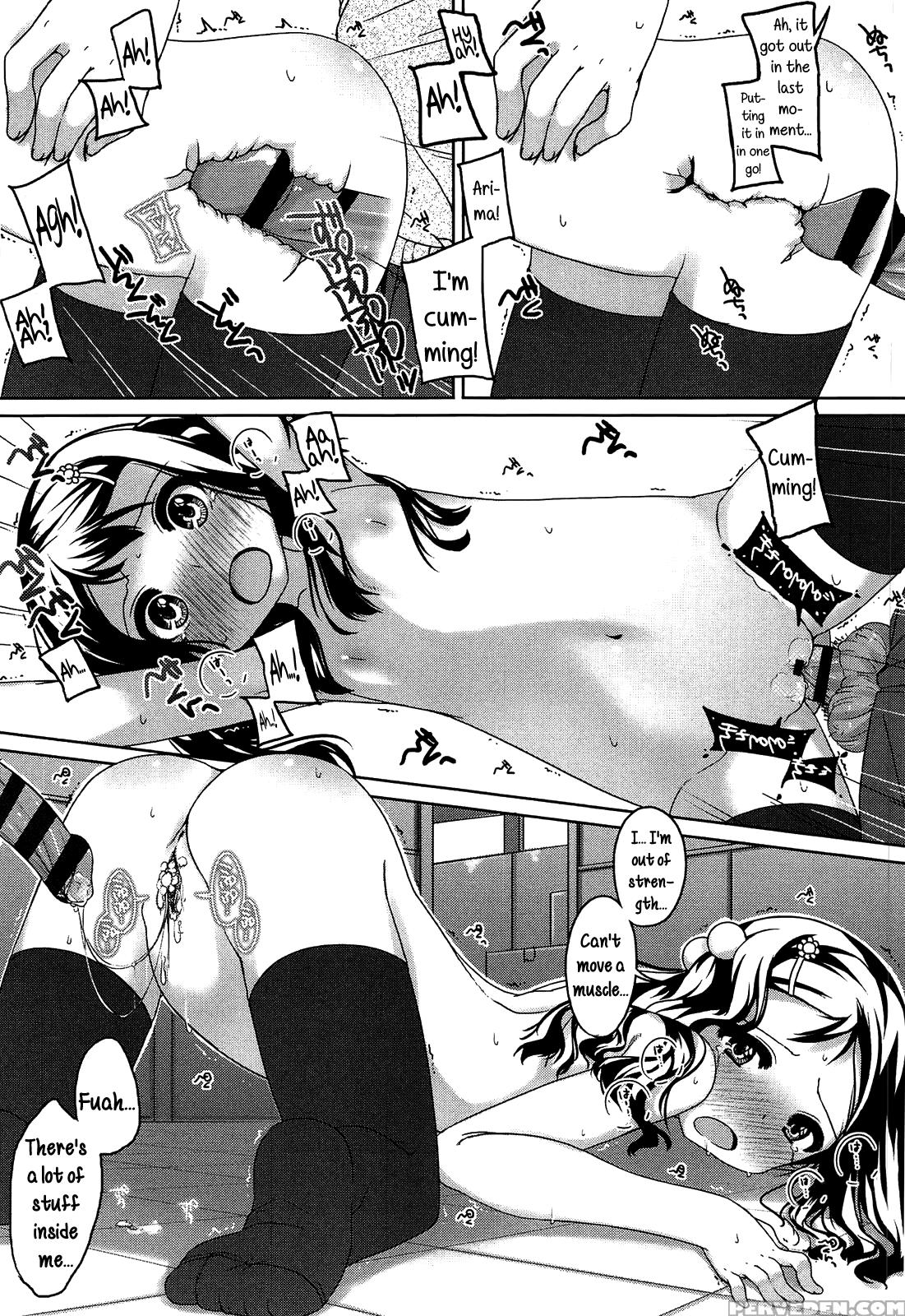 [shouji Ayumu] Chiccha Na Onaka | Tiny Belly [english] [rin] 1