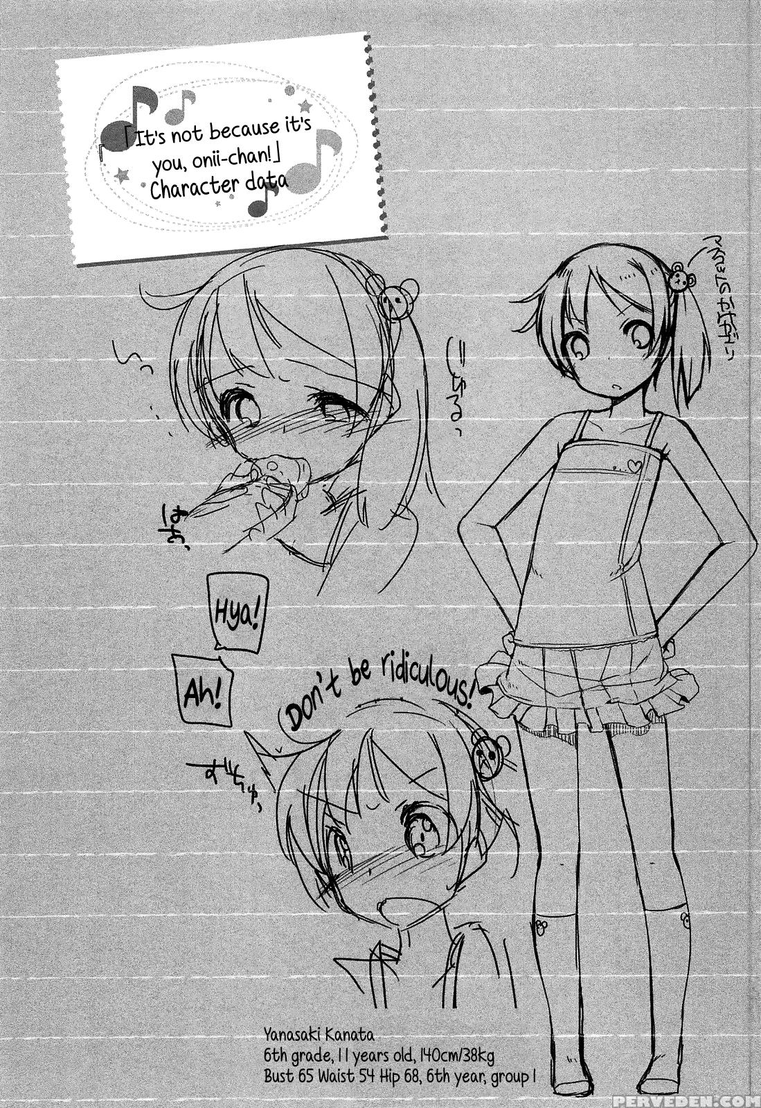 [shouji Ayumu] Chiccha Na Onaka | Tiny Belly [english] [rin] 1