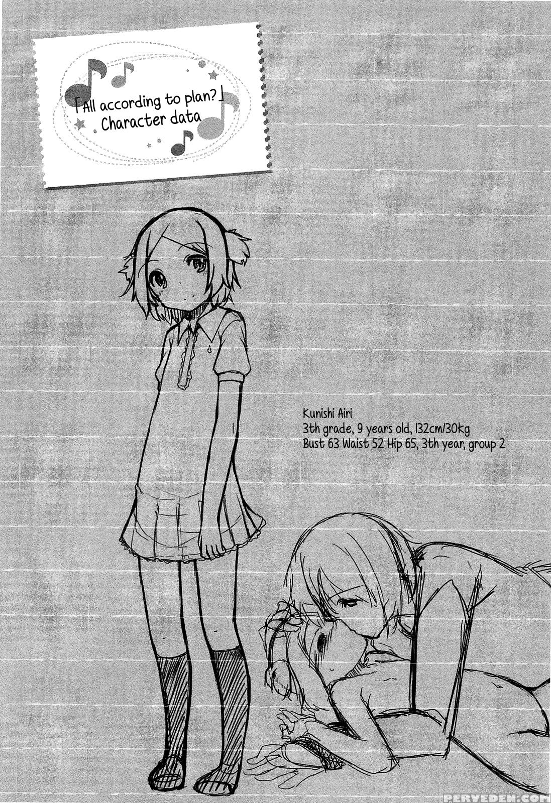 [shouji Ayumu] Chiccha Na Onaka | Tiny Belly [english] [rin] 1
