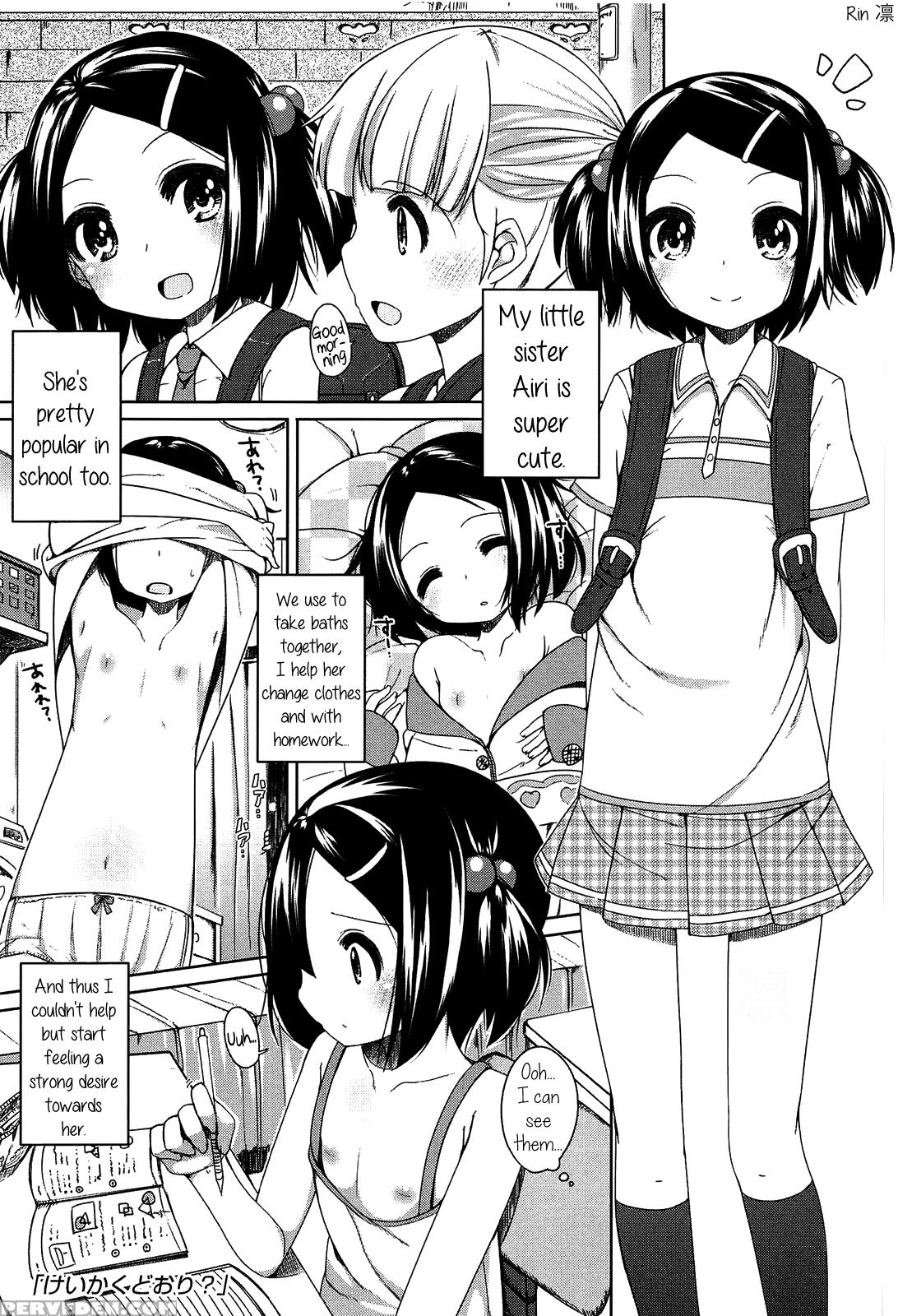 [shouji Ayumu] Chiccha Na Onaka | Tiny Belly [english] [rin] 1
