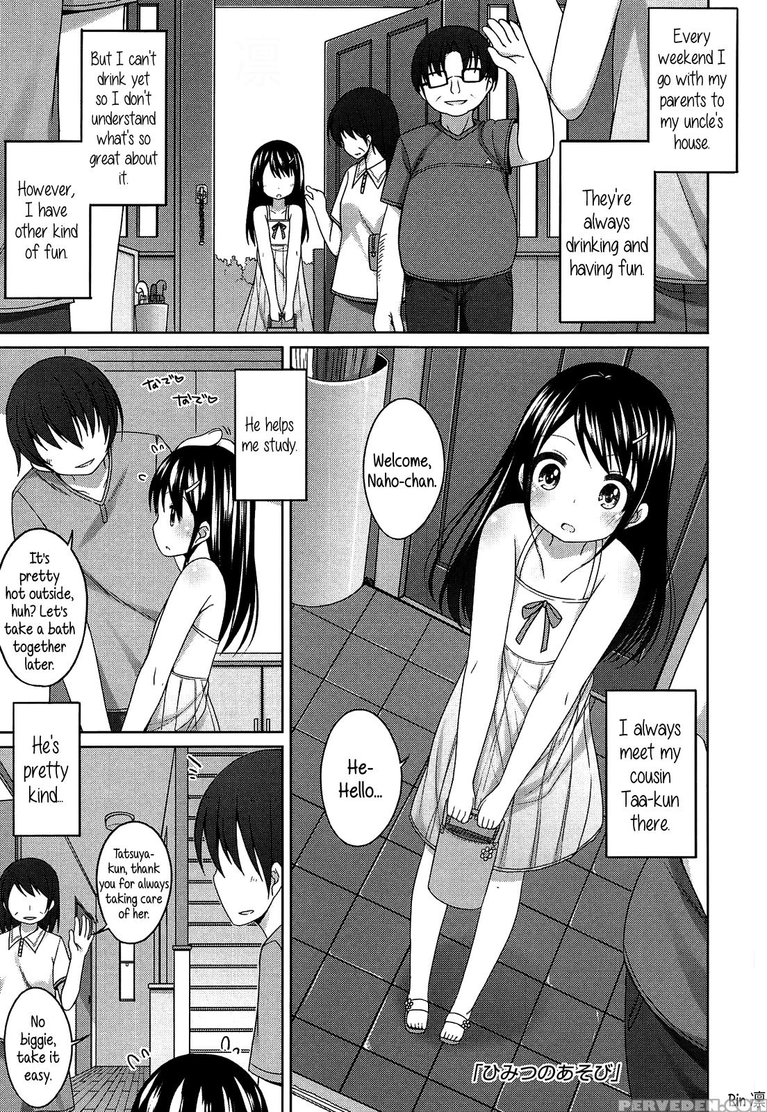 [shouji Ayumu] Chiccha Na Onaka | Tiny Belly [english] [rin] 1