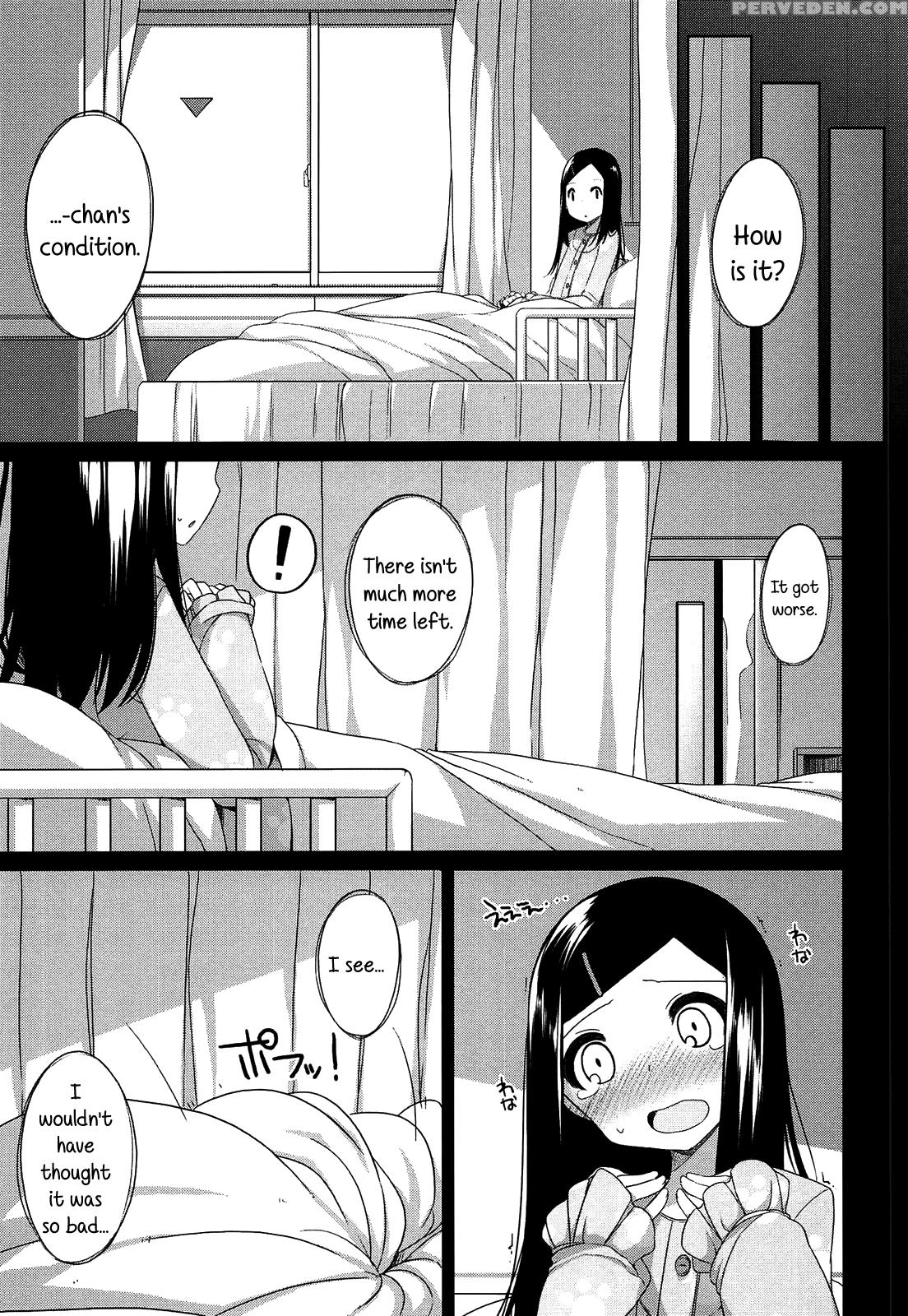 [shouji Ayumu] Chiccha Na Onaka | Tiny Belly [english] [rin] 1