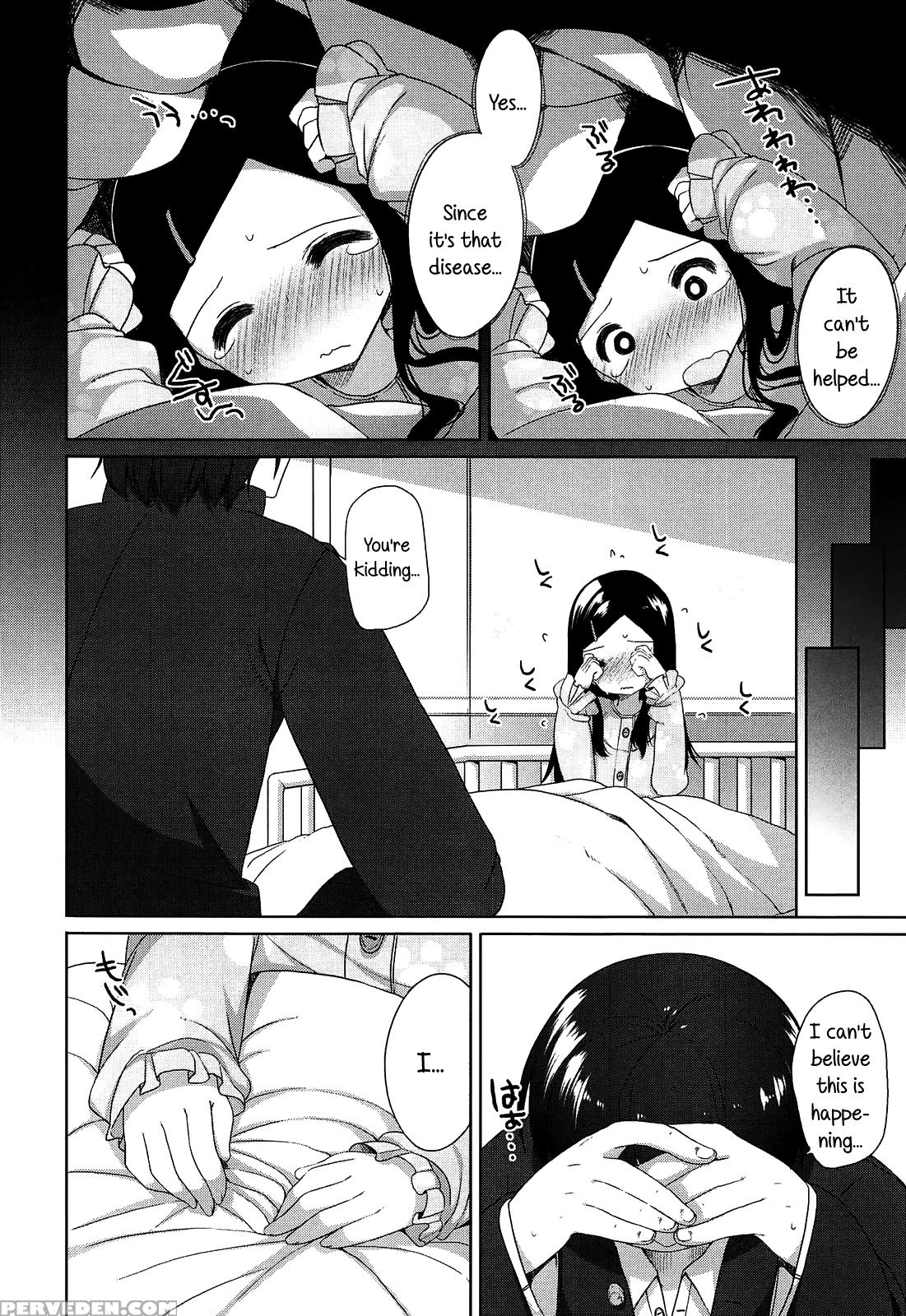 [shouji Ayumu] Chiccha Na Onaka | Tiny Belly [english] [rin] 1