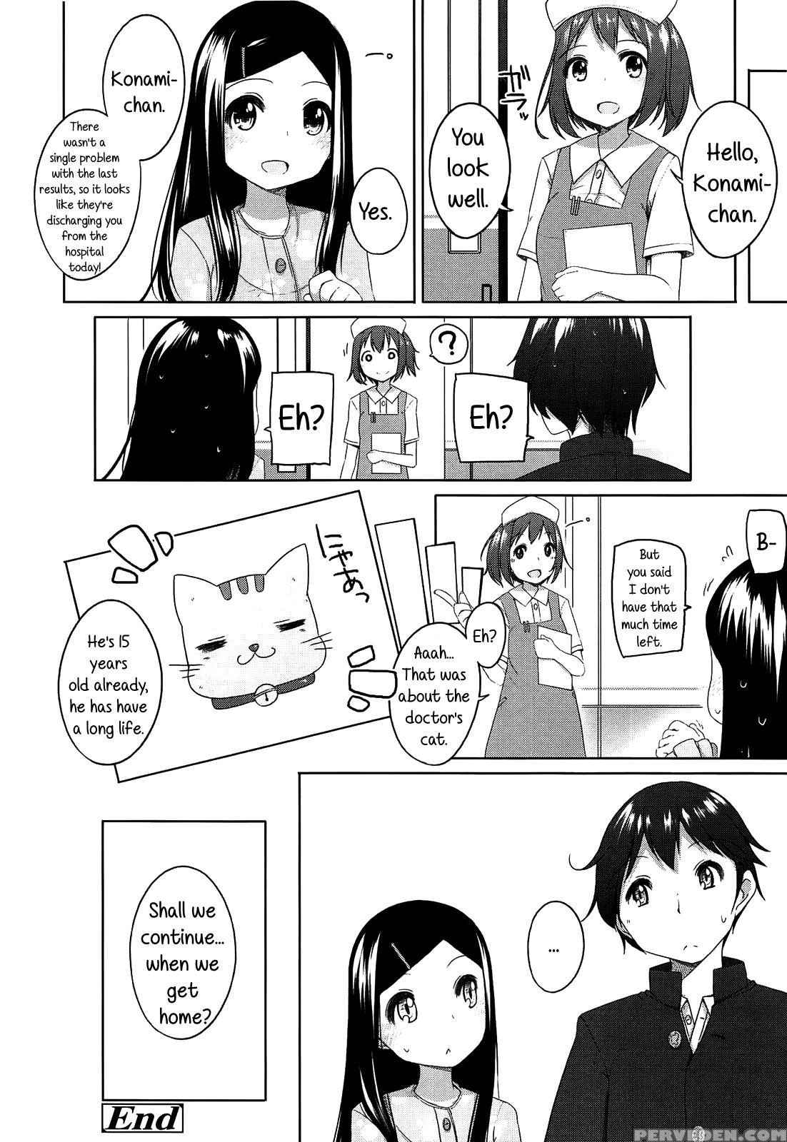 [shouji Ayumu] Chiccha Na Onaka | Tiny Belly [english] [rin] 1