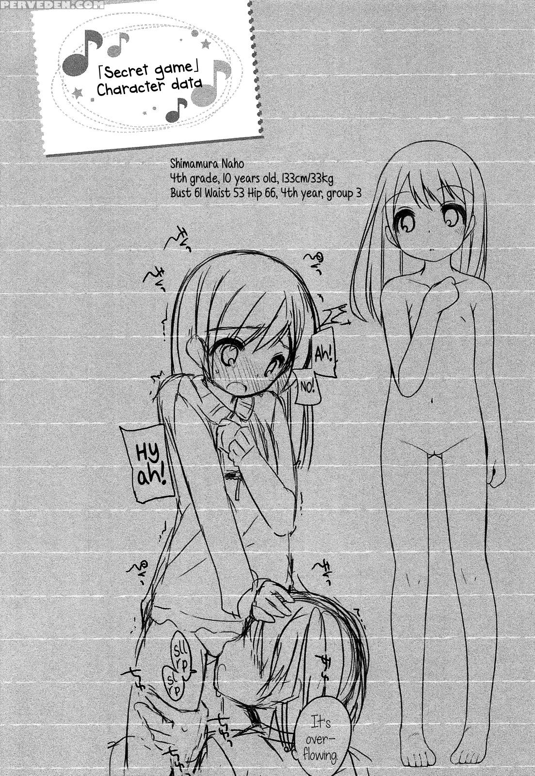 [shouji Ayumu] Chiccha Na Onaka | Tiny Belly [english] [rin] 1