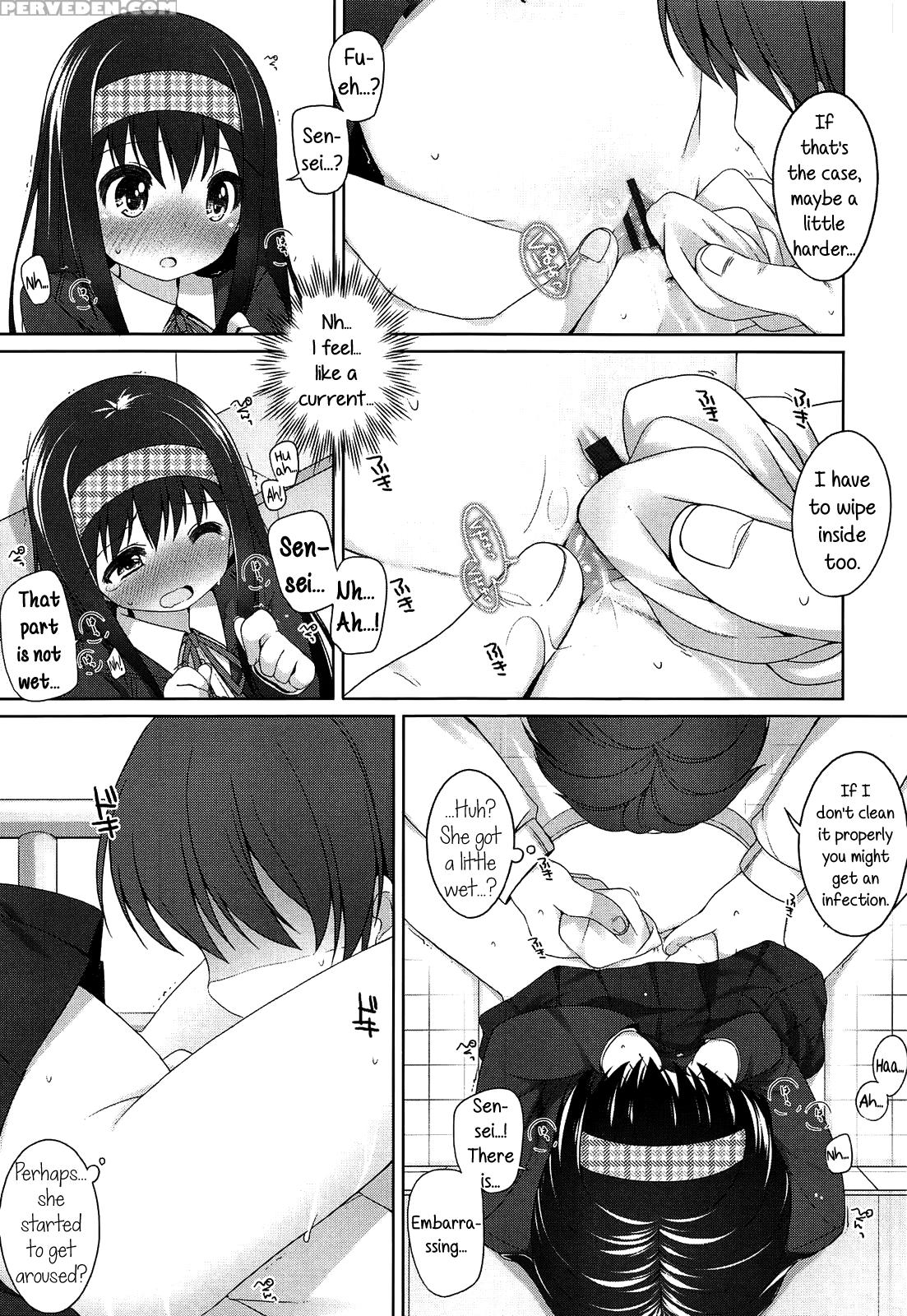 [shouji Ayumu] Chiccha Na Onaka | Tiny Belly [english] [rin] 1