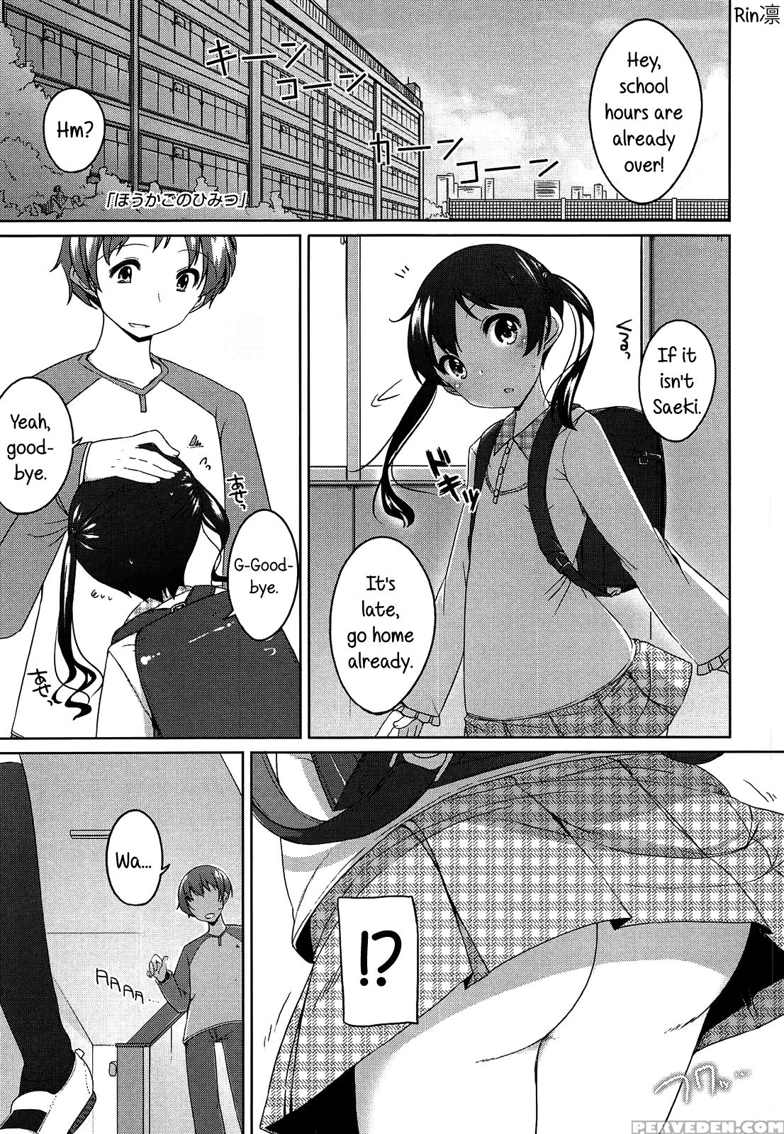 [shouji Ayumu] Chiccha Na Onaka | Tiny Belly [english] [rin] 1