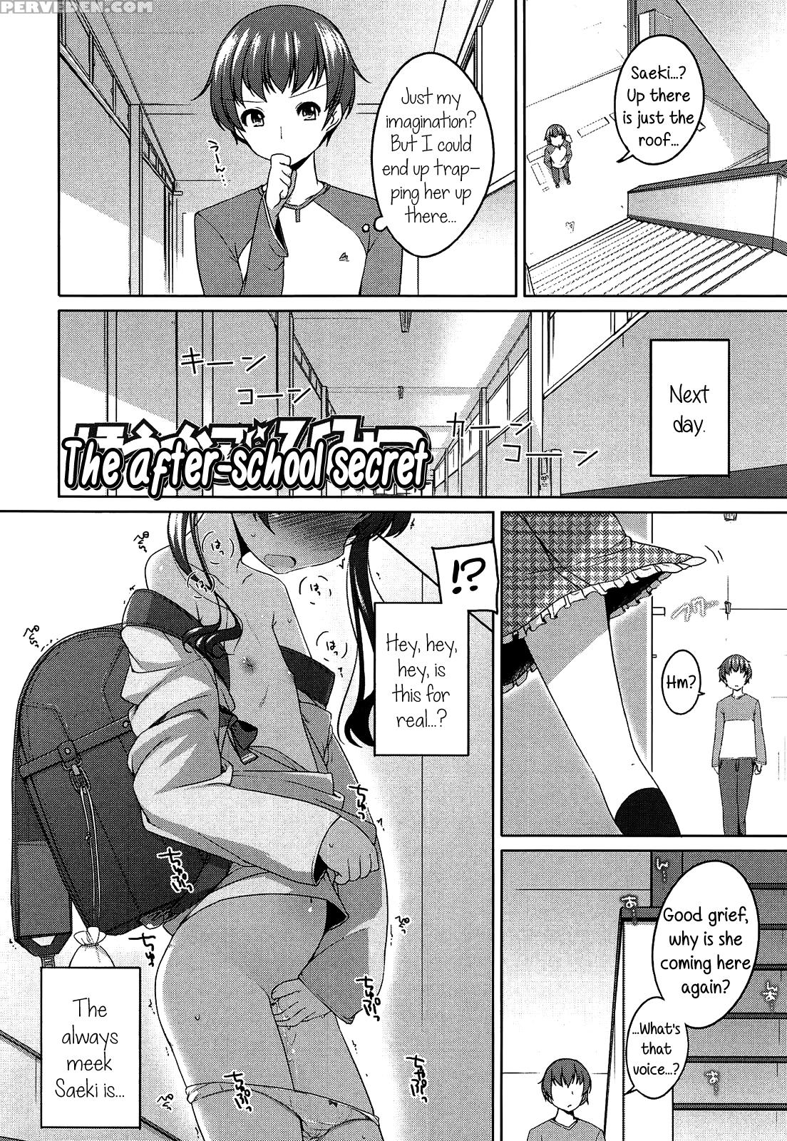 [shouji Ayumu] Chiccha Na Onaka | Tiny Belly [english] [rin] 1