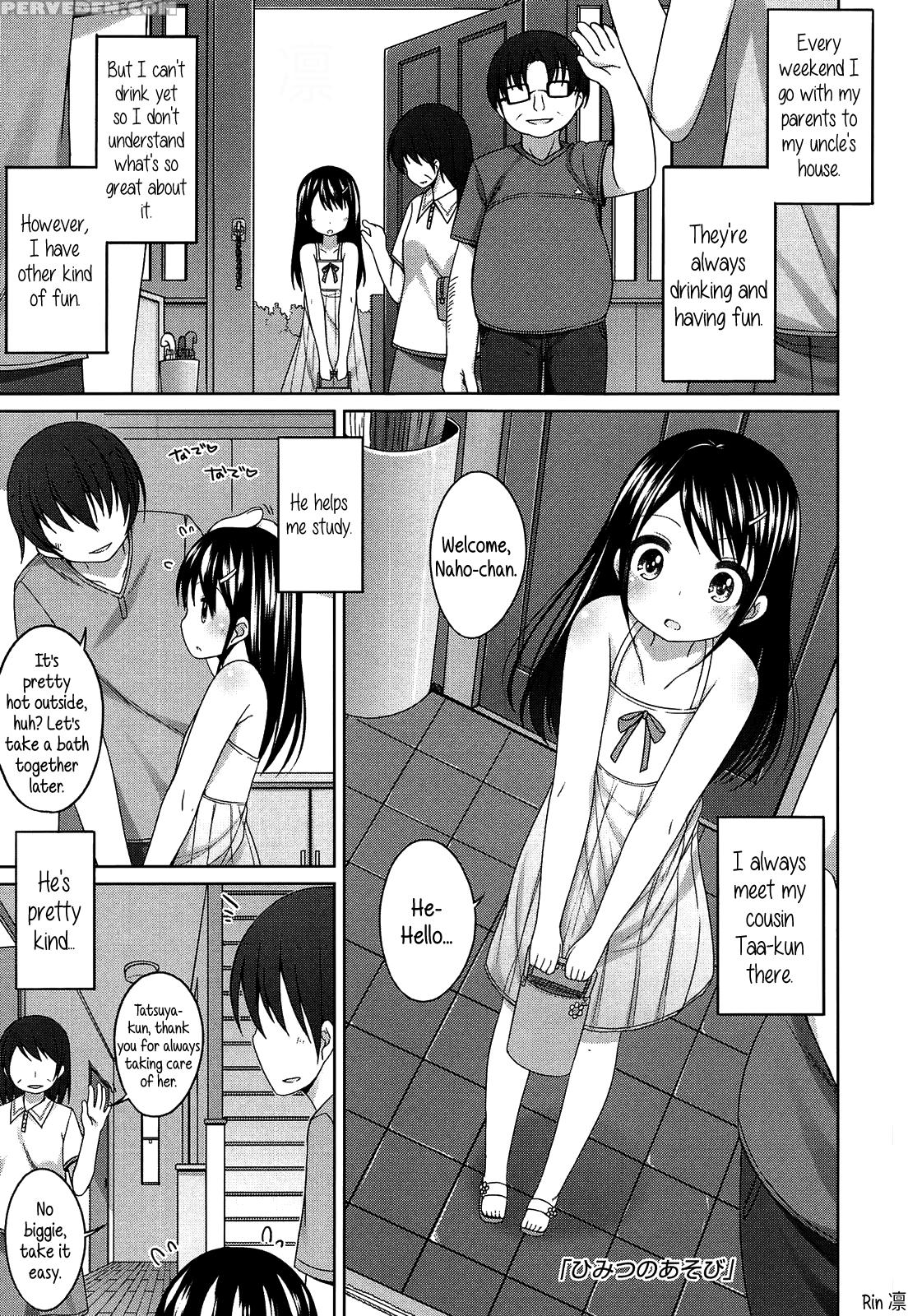 [shouji Ayumu] Himitsu No Asobi | Secret Game (chiccha Na Onaka) [english] [rin] 1