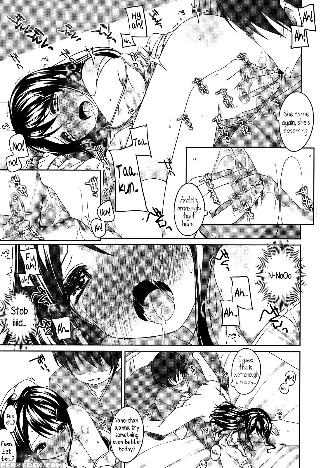 [shouji Ayumu] Himitsu No Asobi | Secret Game (chiccha Na Onaka) [english] [rin] 1