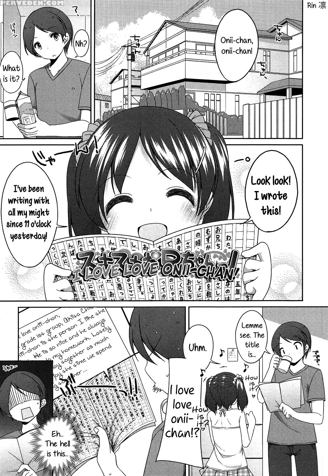 [shouji Ayumu] Suki Suki Onii-chan! | I Love Love Onii-chan (chiccha-na Onaka) [english] [rin] 1