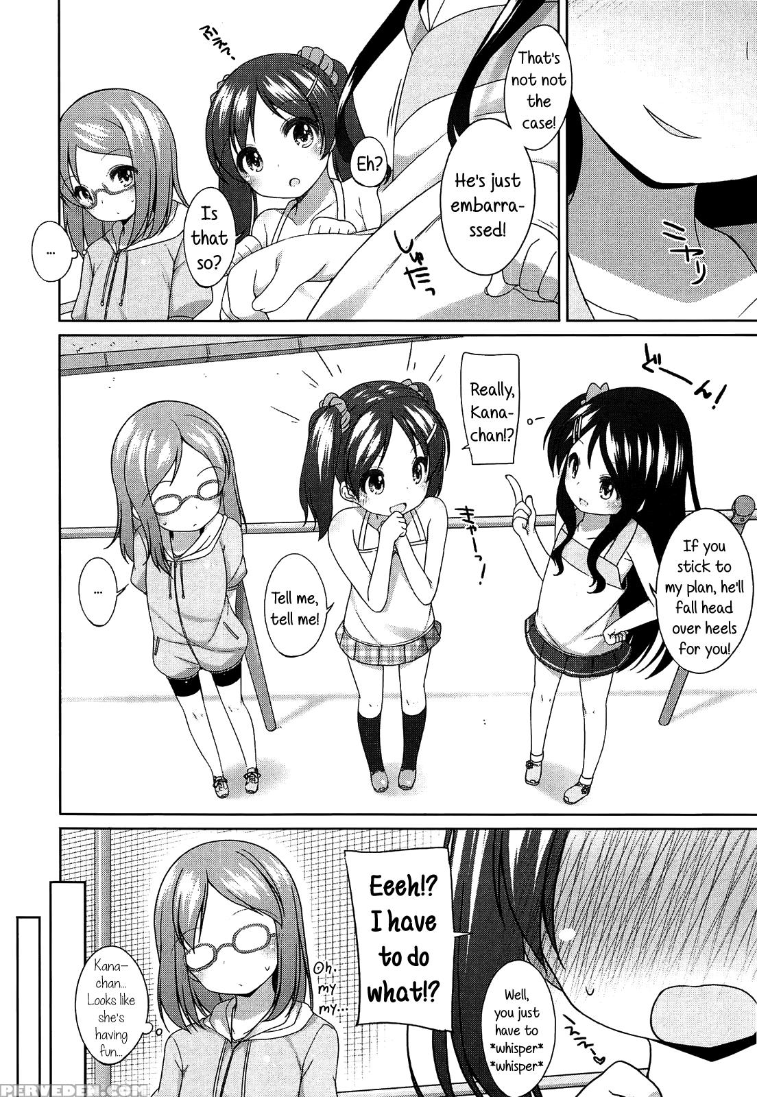 [shouji Ayumu] Suki Suki Onii-chan! | I Love Love Onii-chan (chiccha-na Onaka) [english] [rin] 1