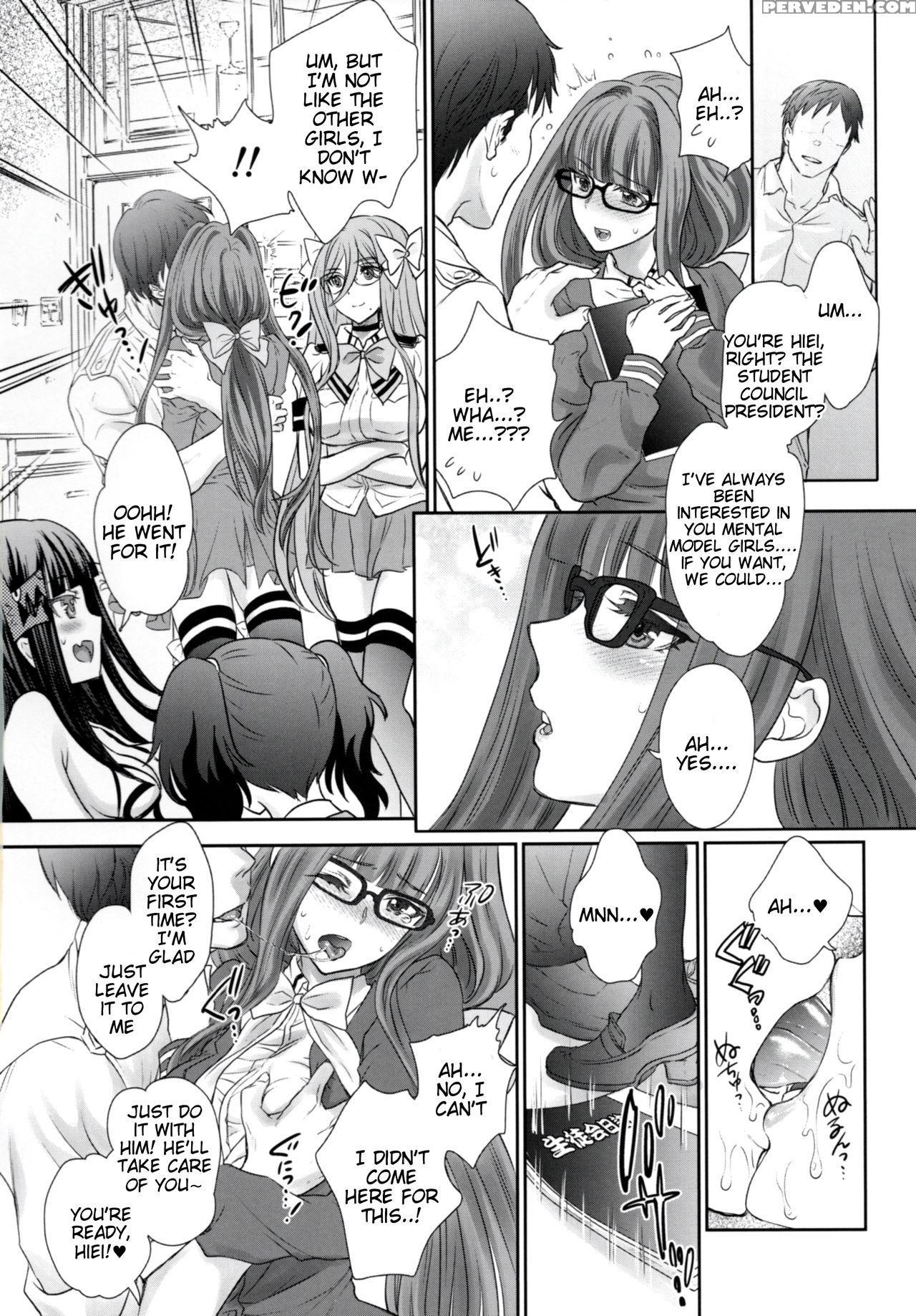 [shoujo Gesshoku (shimao Kazu)] Otome Lesson Arpeg... 1