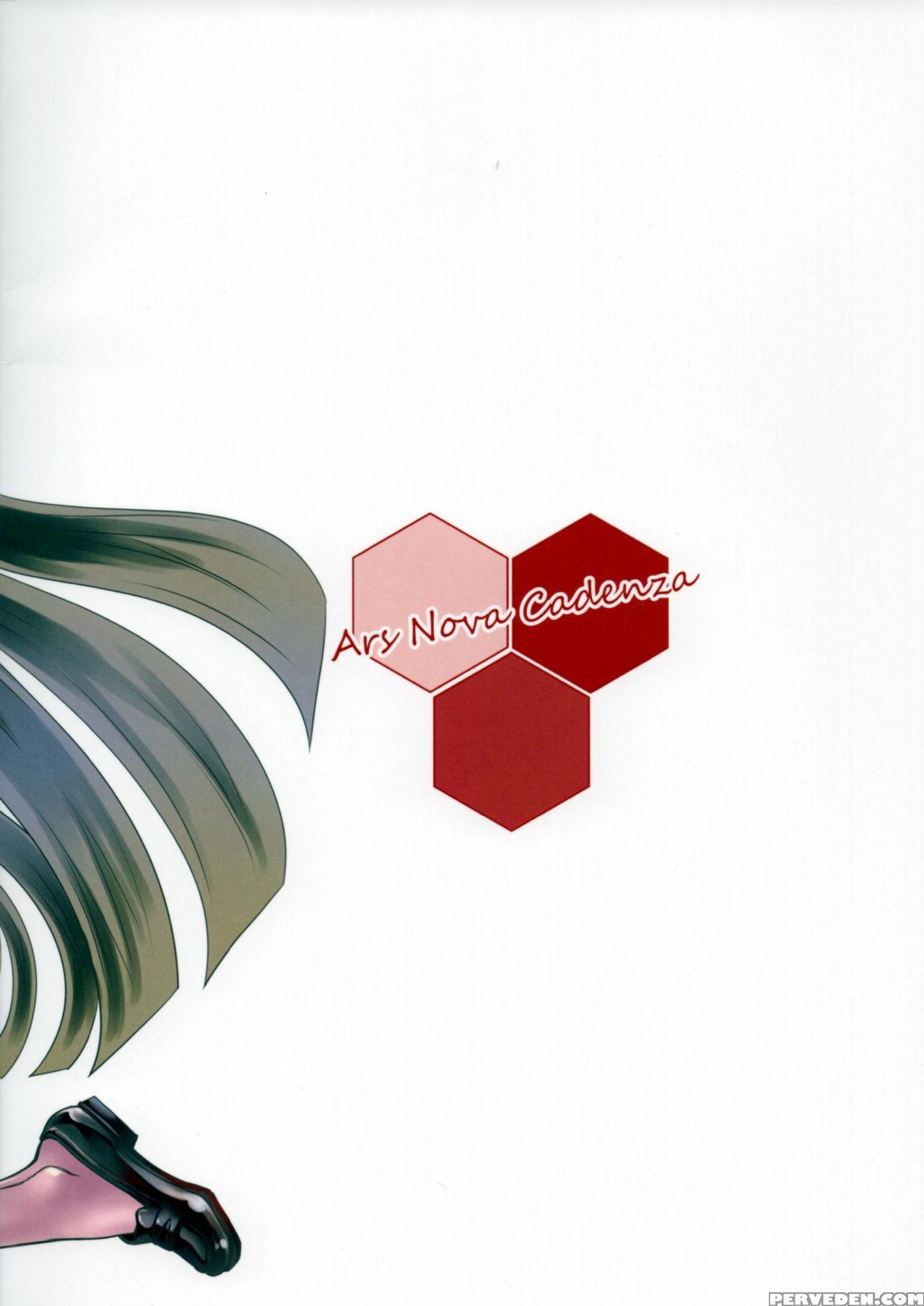 [shoujo Gesshoku (shimao Kazu)] Otome Lesson Arpeg... 1