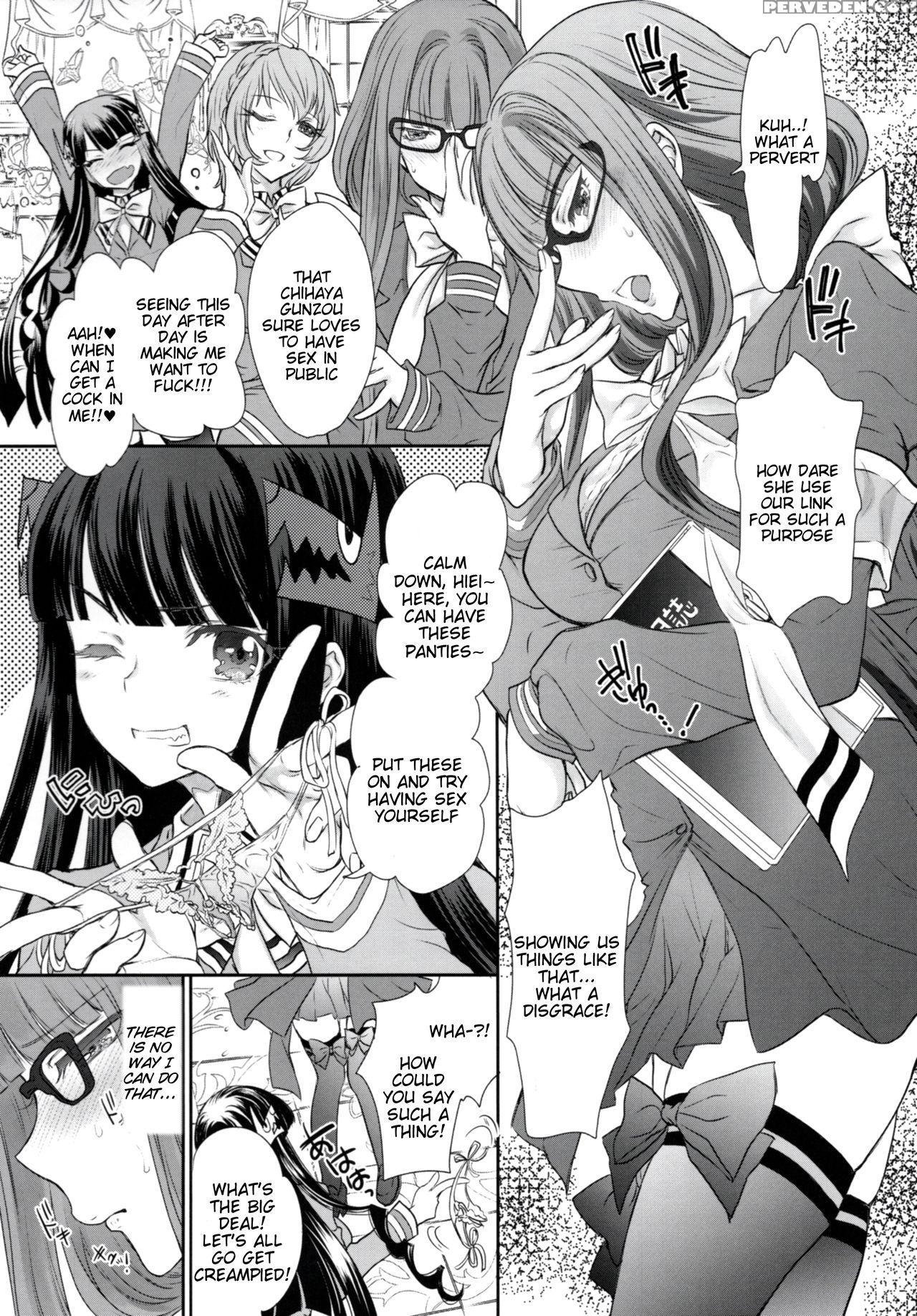 [shoujo Gesshoku (shimao Kazu)] Otome Lesson Arpeg... 1