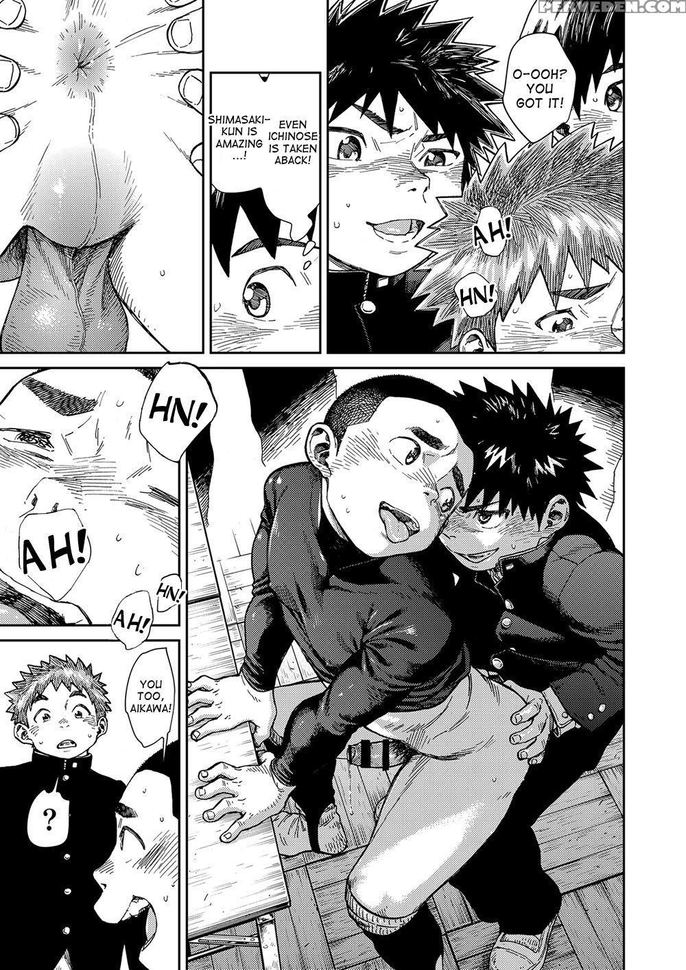 [shounen Zoom (juumaru Shigeru)] Manga Shounen Zoo... 1