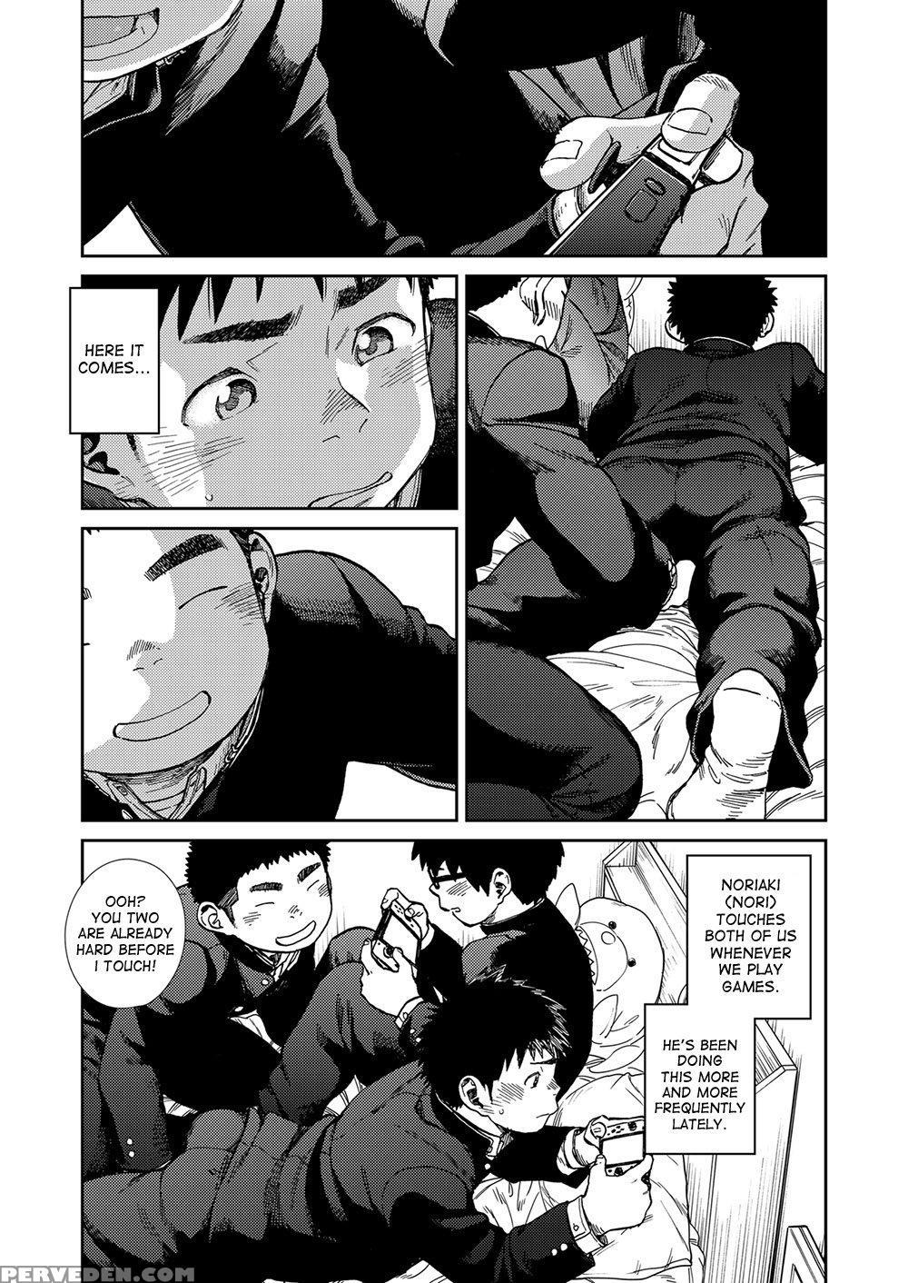 [shounen Zoom (juumaru Shigeru)] Manga Shounen Zoo... 1