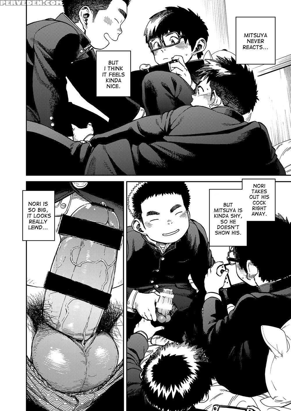 [shounen Zoom (juumaru Shigeru)] Manga Shounen Zoo... 1