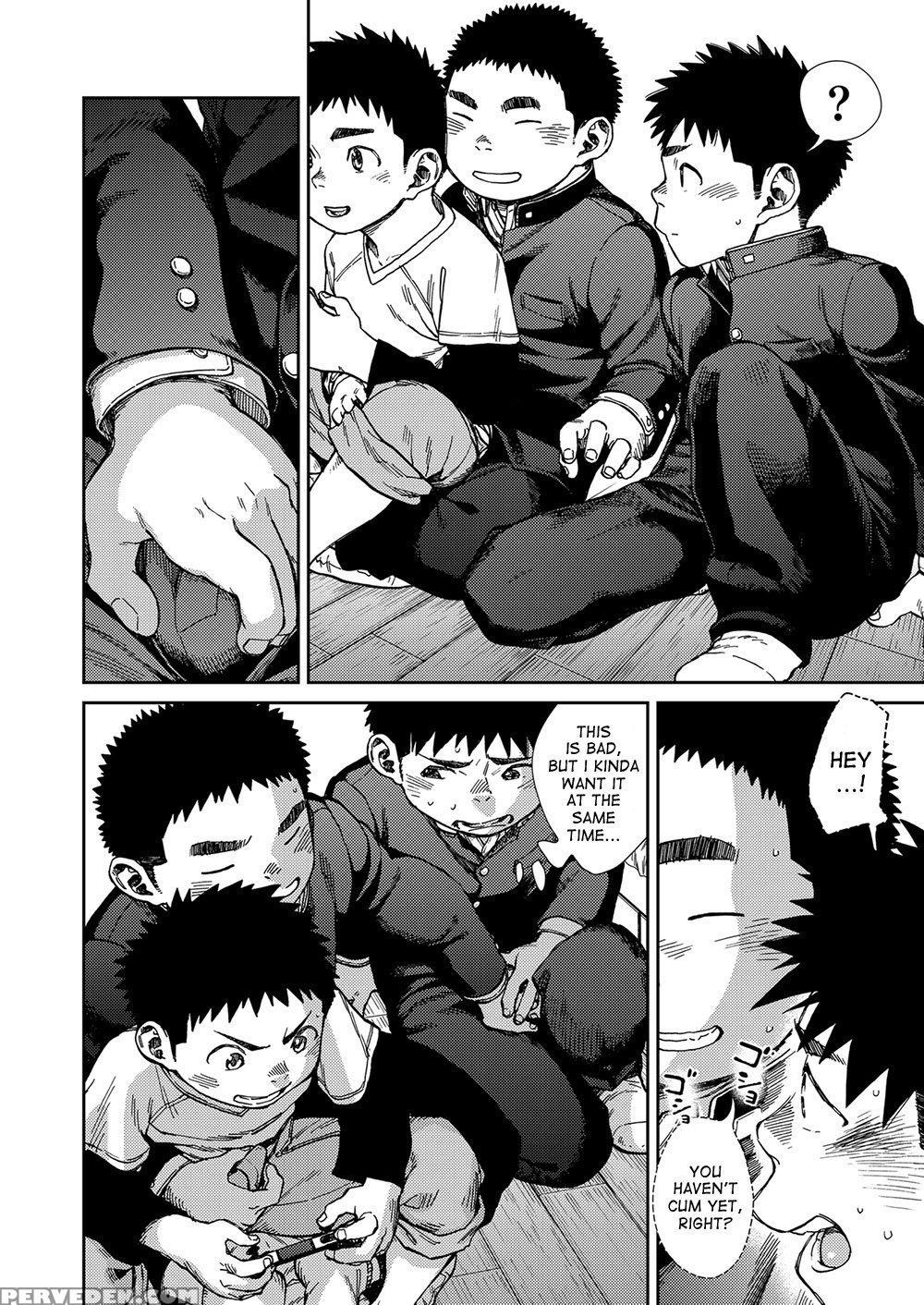 [shounen Zoom (juumaru Shigeru)] Manga Shounen Zoo... 1