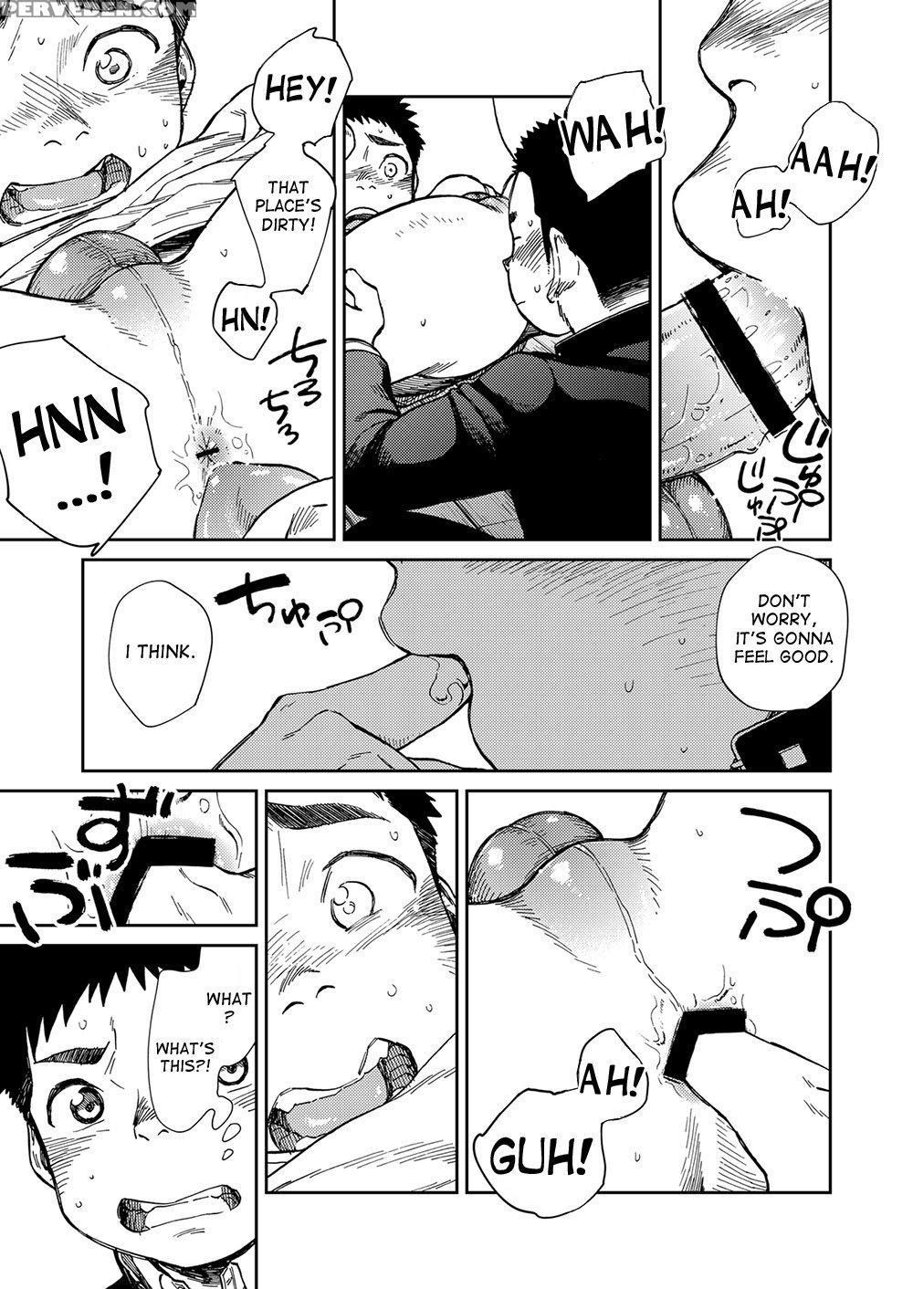 [shounen Zoom (juumaru Shigeru)] Manga Shounen Zoo... 1