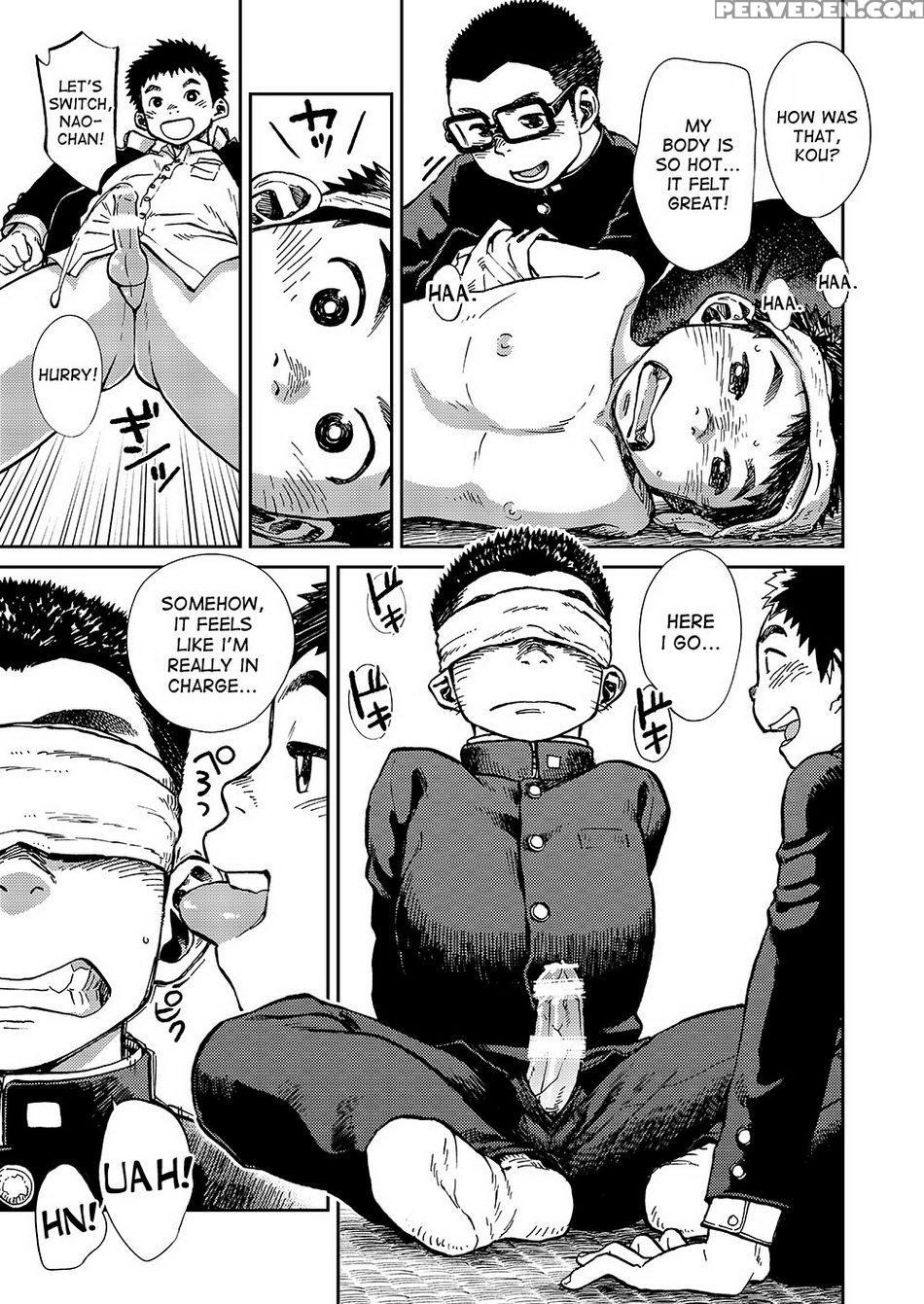 [shounen Zoom (shigeru)] Manga Shounen Zoom Vol. 15 [english] [digital] 1