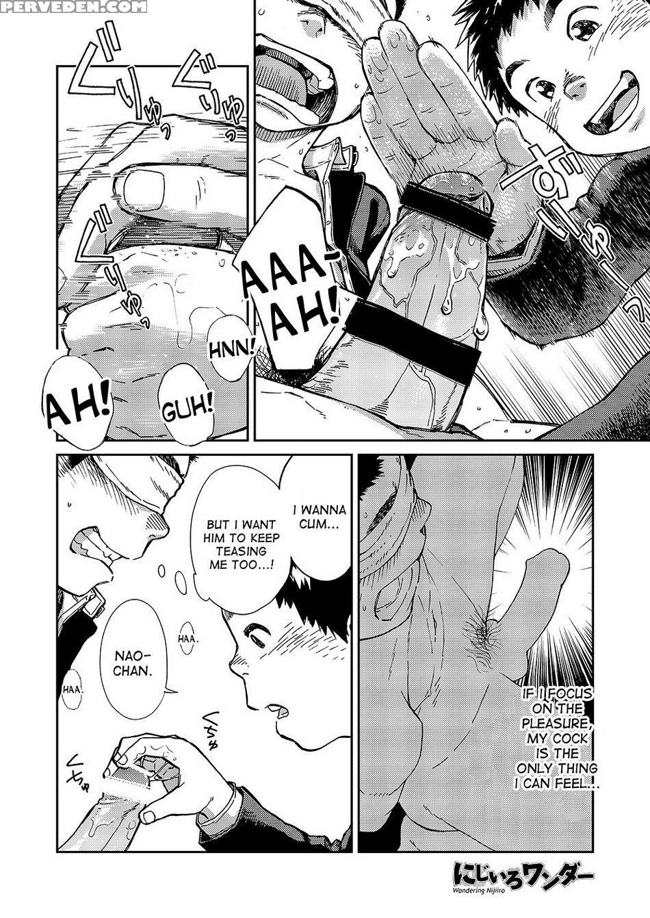 [shounen Zoom (shigeru)] Manga Shounen Zoom Vol. 15 [english] [digital] 1
