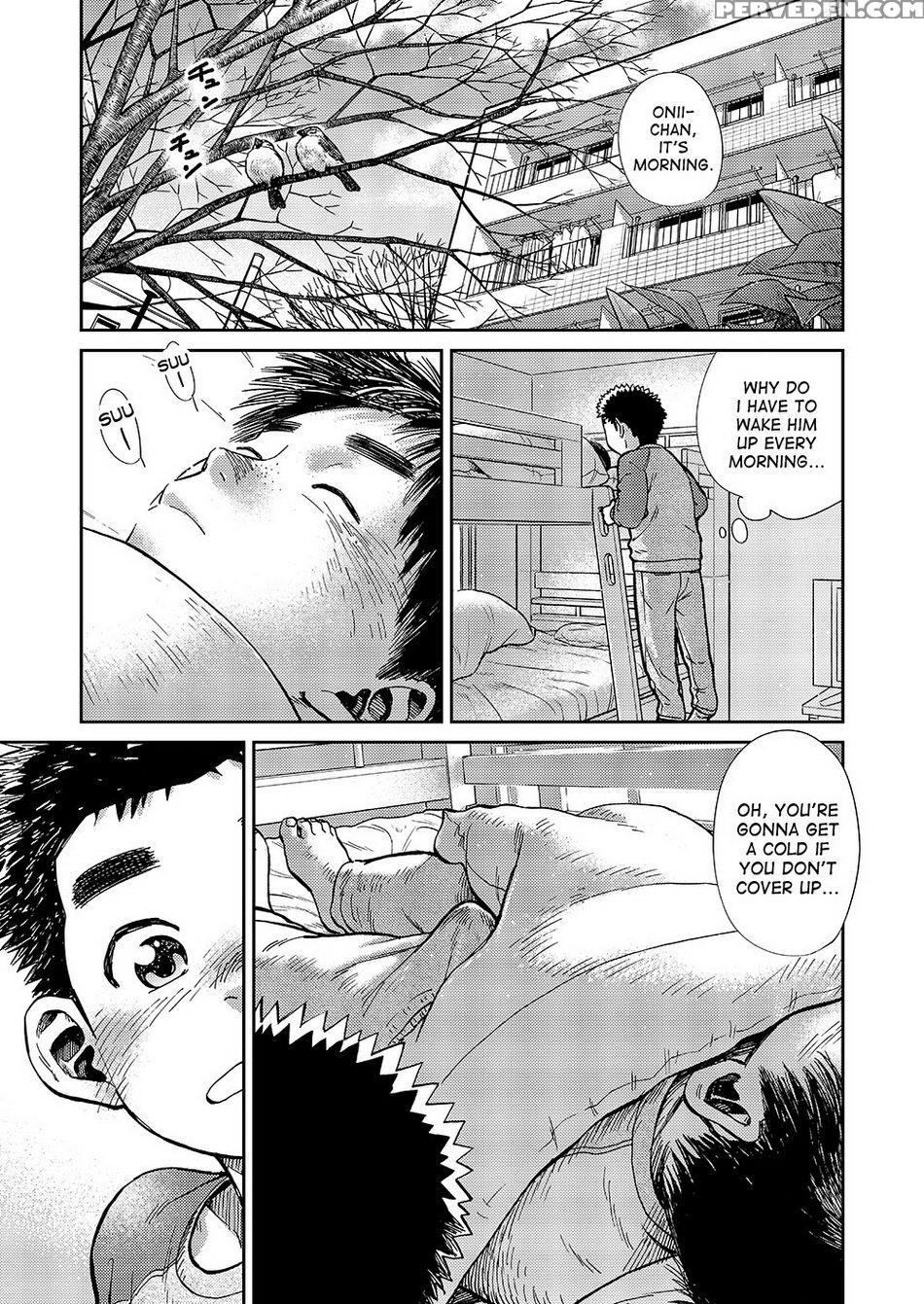 [shounen Zoom (shigeru)] Manga Shounen Zoom Vol. 15 [english] [digital] 1
