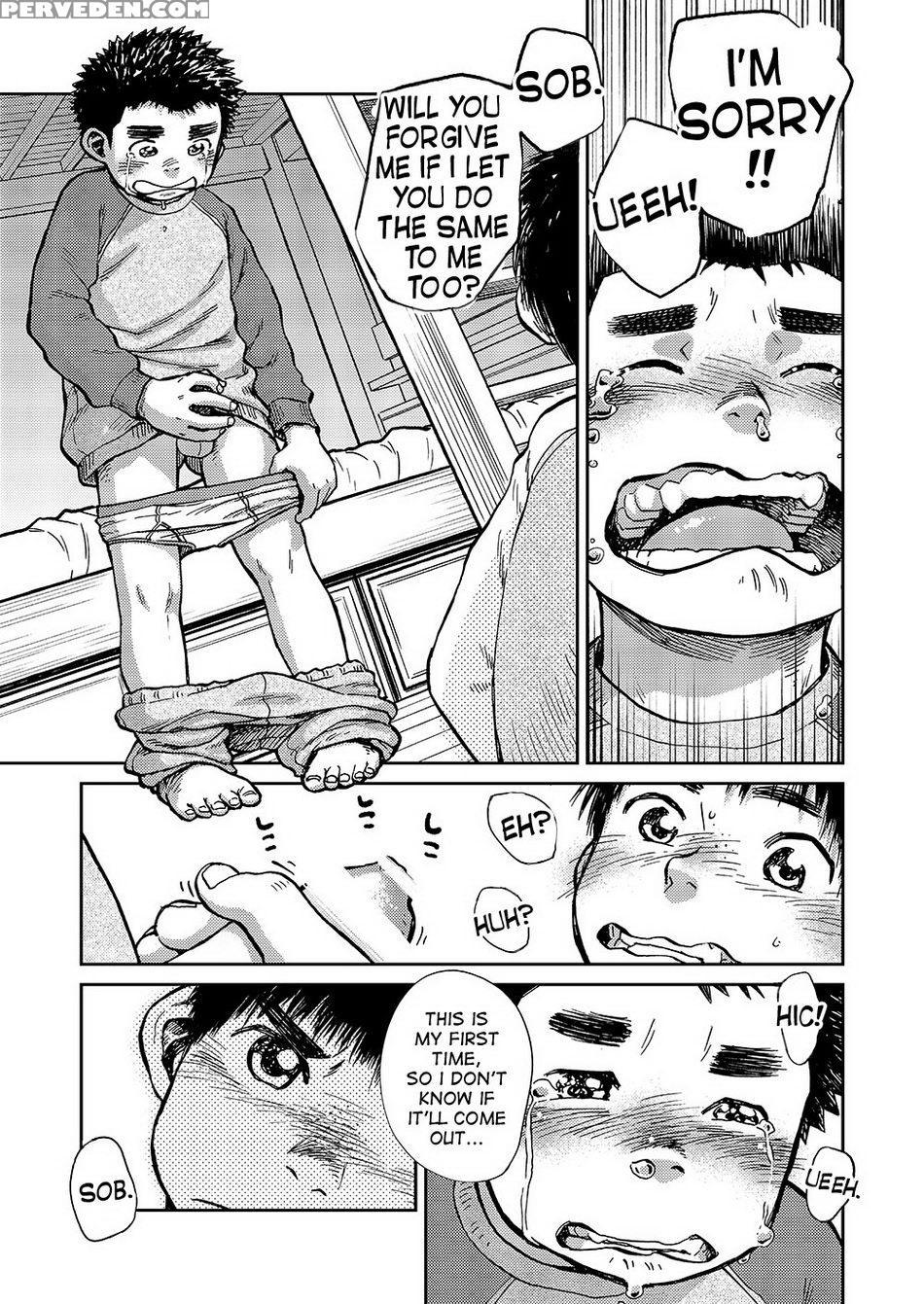 [shounen Zoom (shigeru)] Manga Shounen Zoom Vol. 15 [english] [digital] 1