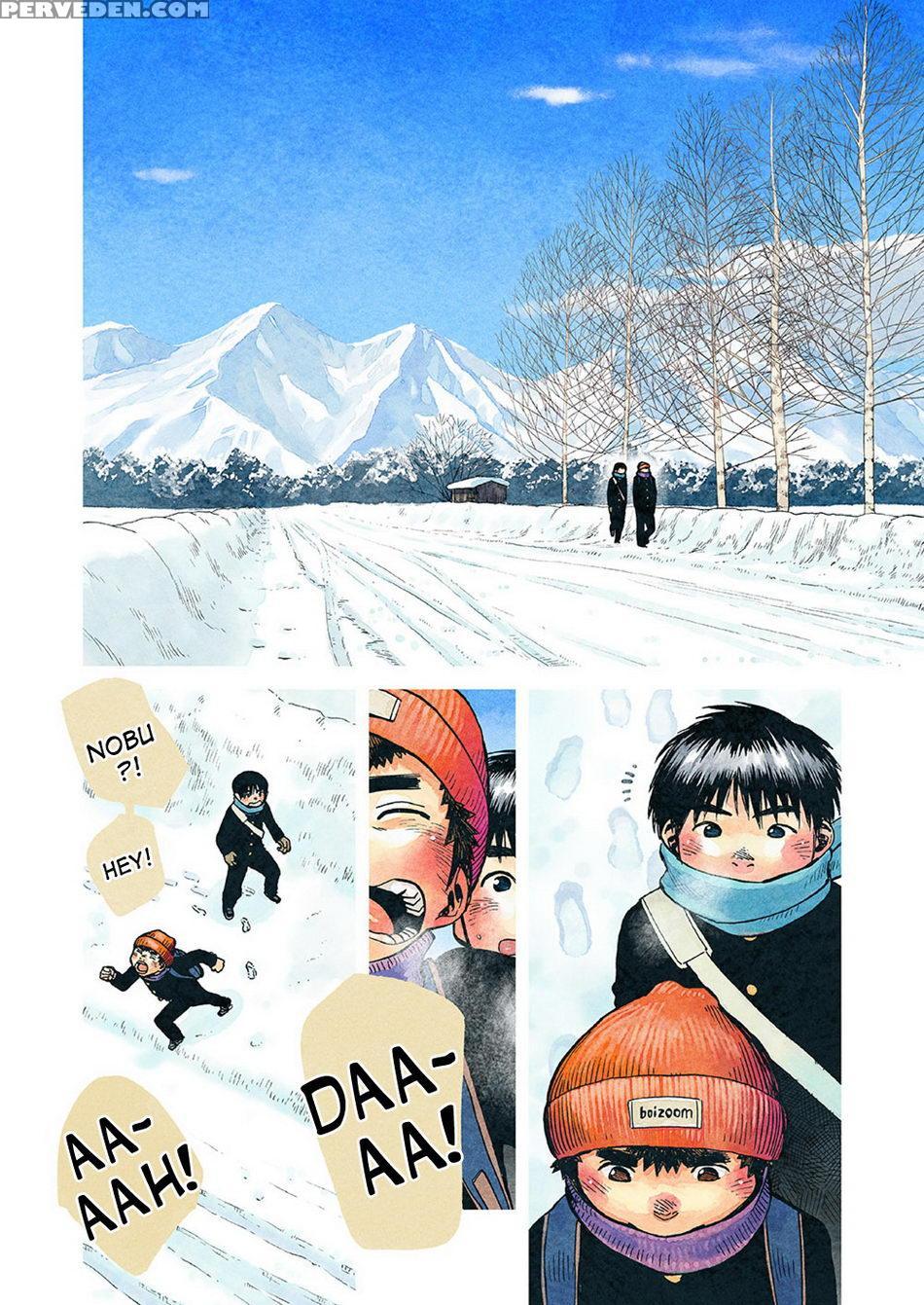 [shounen Zoom (shigeru)] Manga Shounen Zoom Vol. 15 [english] [digital] 1
