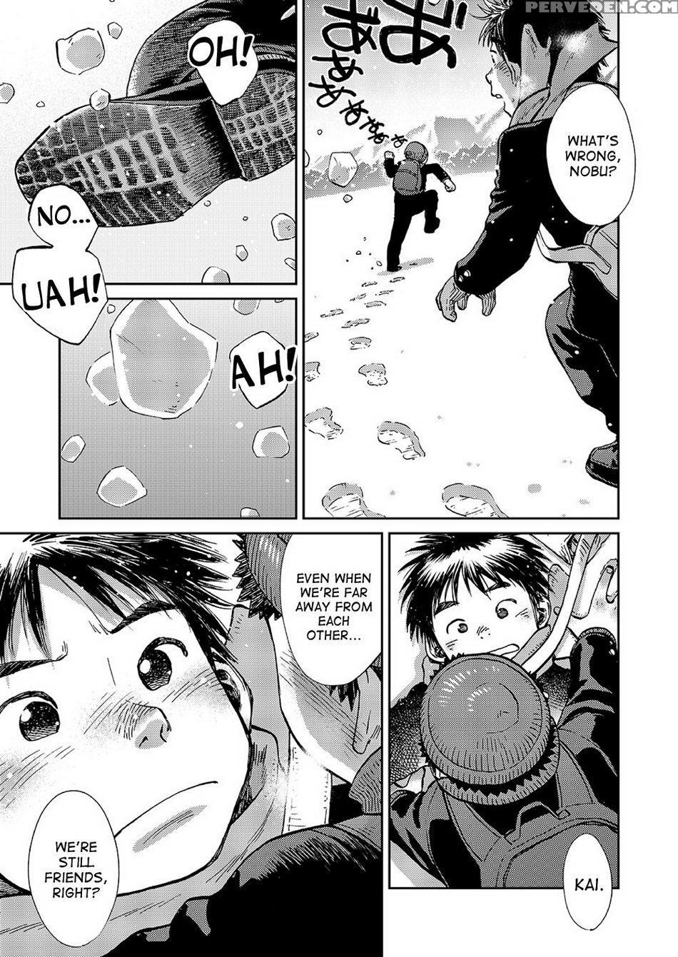 [shounen Zoom (shigeru)] Manga Shounen Zoom Vol. 15 [english] [digital] 1