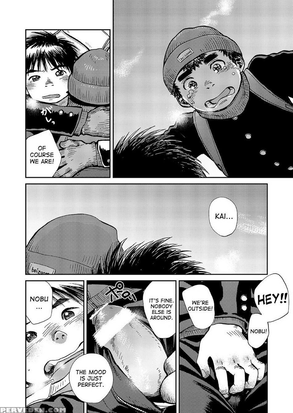 [shounen Zoom (shigeru)] Manga Shounen Zoom Vol. 15 [english] [digital] 1