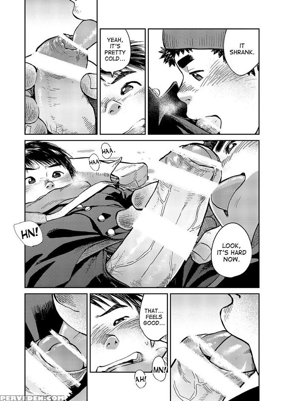 [shounen Zoom (shigeru)] Manga Shounen Zoom Vol. 15 [english] [digital] 1