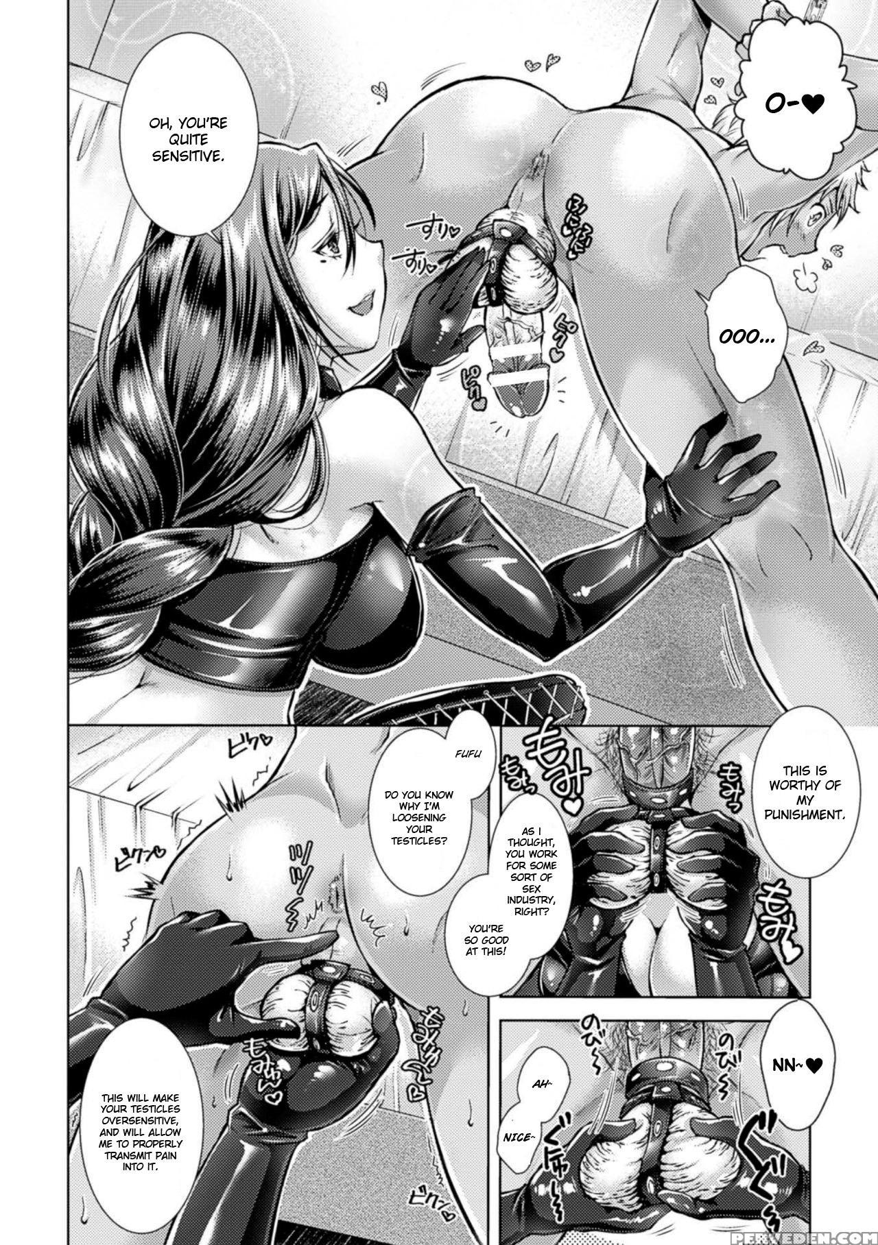 [shuko] Catch Ball (kintama O Omocha Ni Shite Shasei Kanri Suru Heroine-tachi Vol. 1) [english] 1