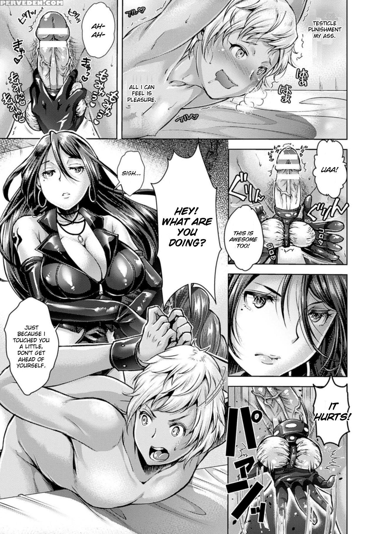 [shuko] Catch Ball (kintama O Omocha Ni Shite Shasei Kanri Suru Heroine-tachi Vol. 1) [english] 1