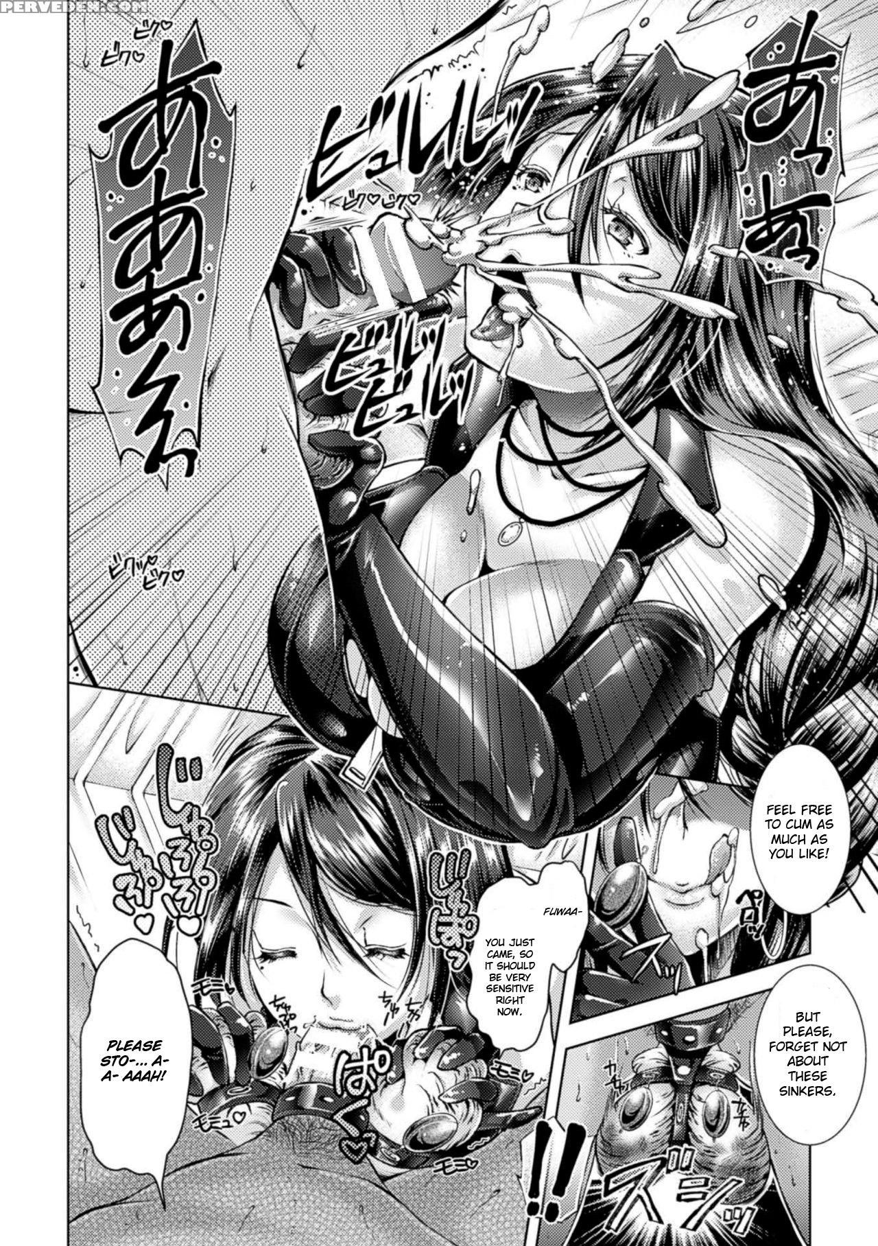 [shuko] Catch Ball (kintama O Omocha Ni Shite Shasei Kanri Suru Heroine-tachi Vol. 1) [english] 1