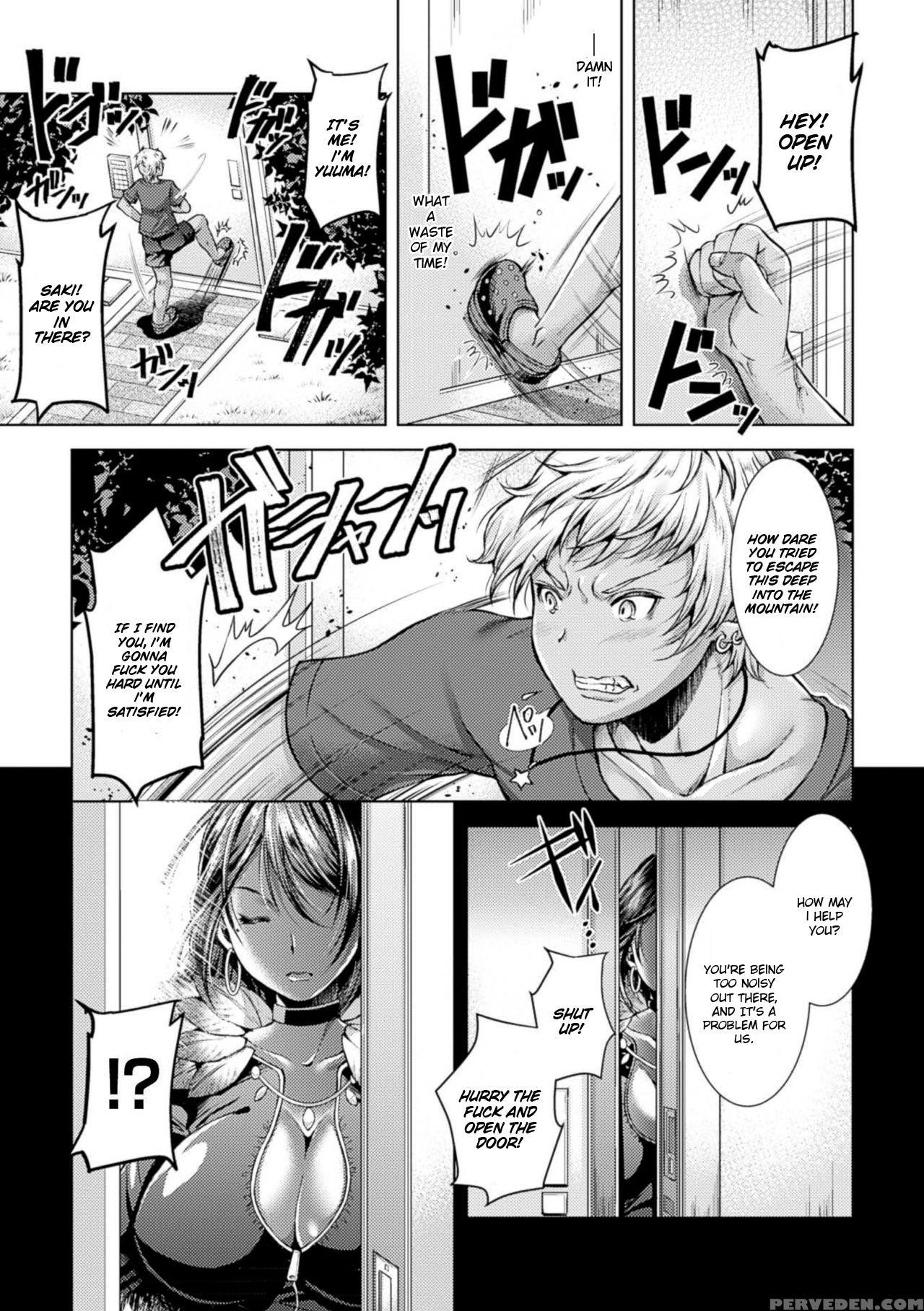 [shuko] Catch Ball (kintama O Omocha Ni Shite Shasei Kanri Suru Heroine-tachi Vol. 1) [english] 1