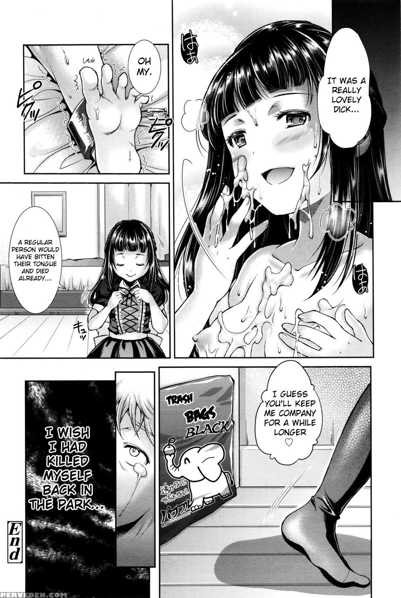 [shuko] Kumo No Su | The Spider Web (girls Form Vol. 11) [english] {hennojin} Chapter 1 Page 20