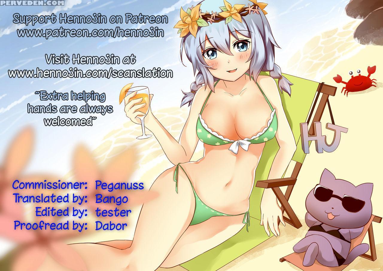 [shuko] Kumo No Su | The Spider Web (girls Form Vol. 11) [english] {hennojin} Chapter 1 Page 21