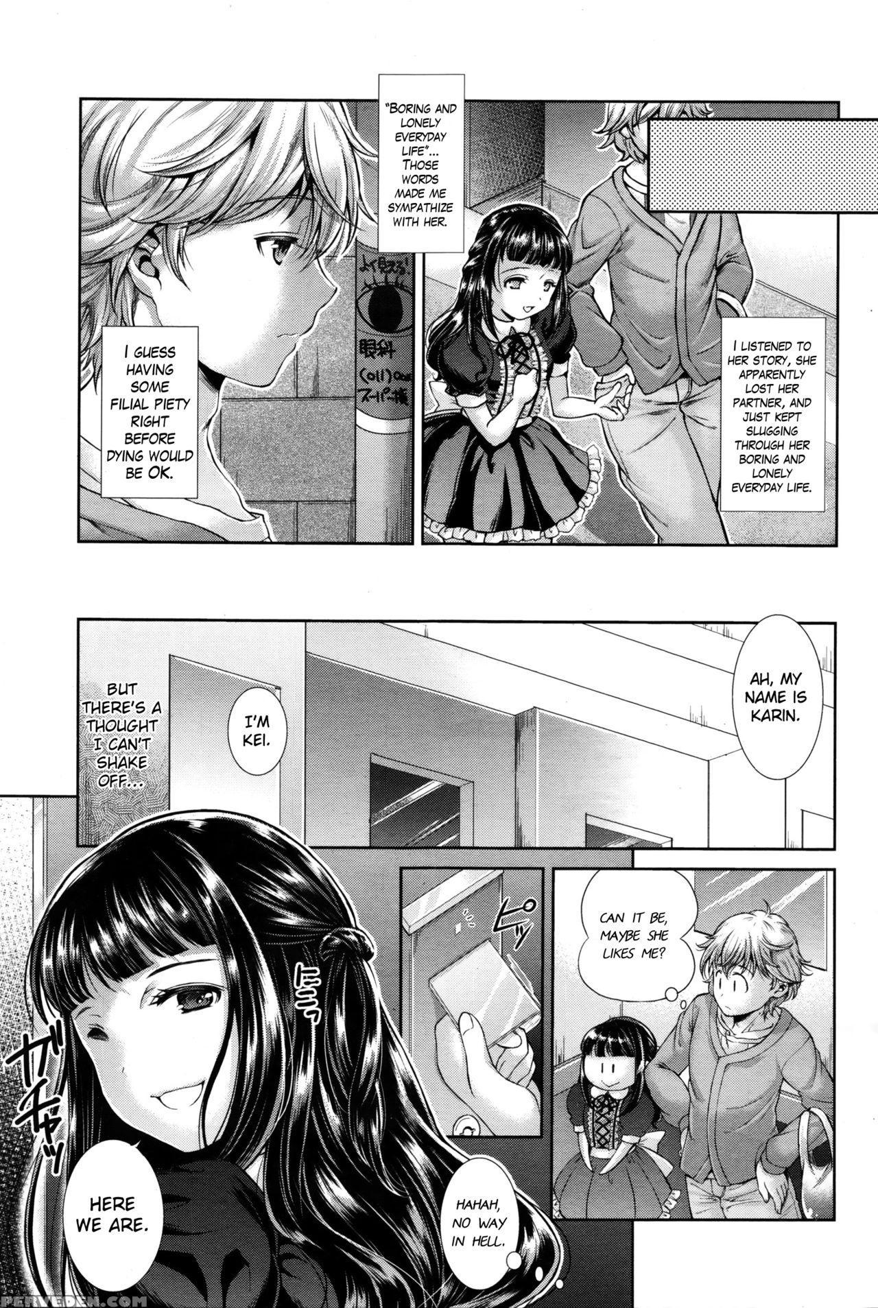 [shuko] Kumo No Su | The Spider Web (girls Form Vol. 11) [english] {hennojin} Chapter 1 Page 3