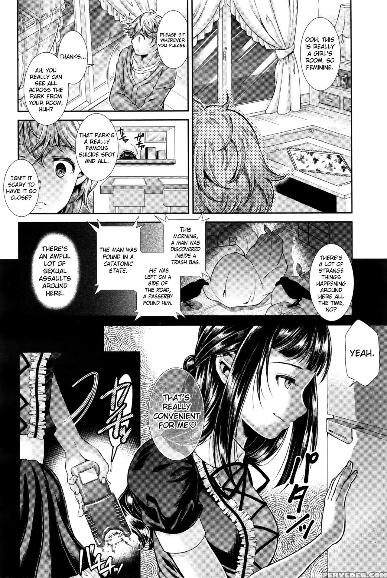 [shuko] Kumo No Su | The Spider Web (girls Form Vol. 11) [english] {hennojin} Chapter 1 Page 4