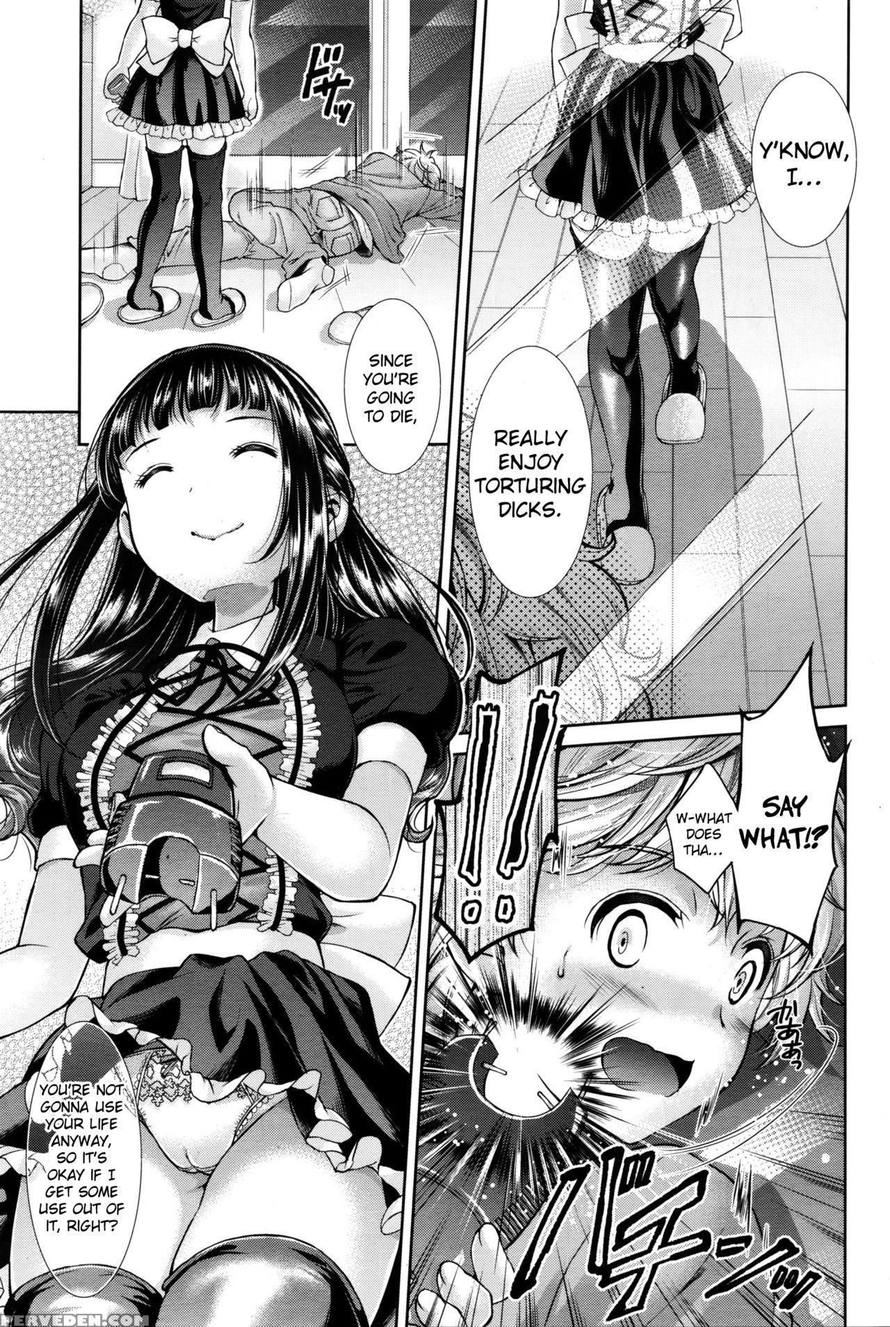 [shuko] Kumo No Su | The Spider Web (girls Form Vol. 11) [english] {hennojin} Chapter 1 Page 5