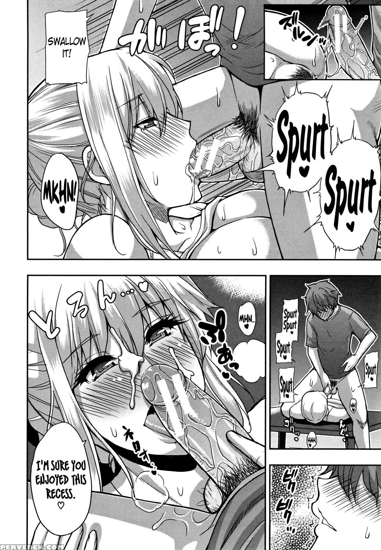 [shunjou Shuusuke] Fleeting (osaekirenai Kono Kimochi) [english] {doujin-moe.us} Chapter 1 Page 20