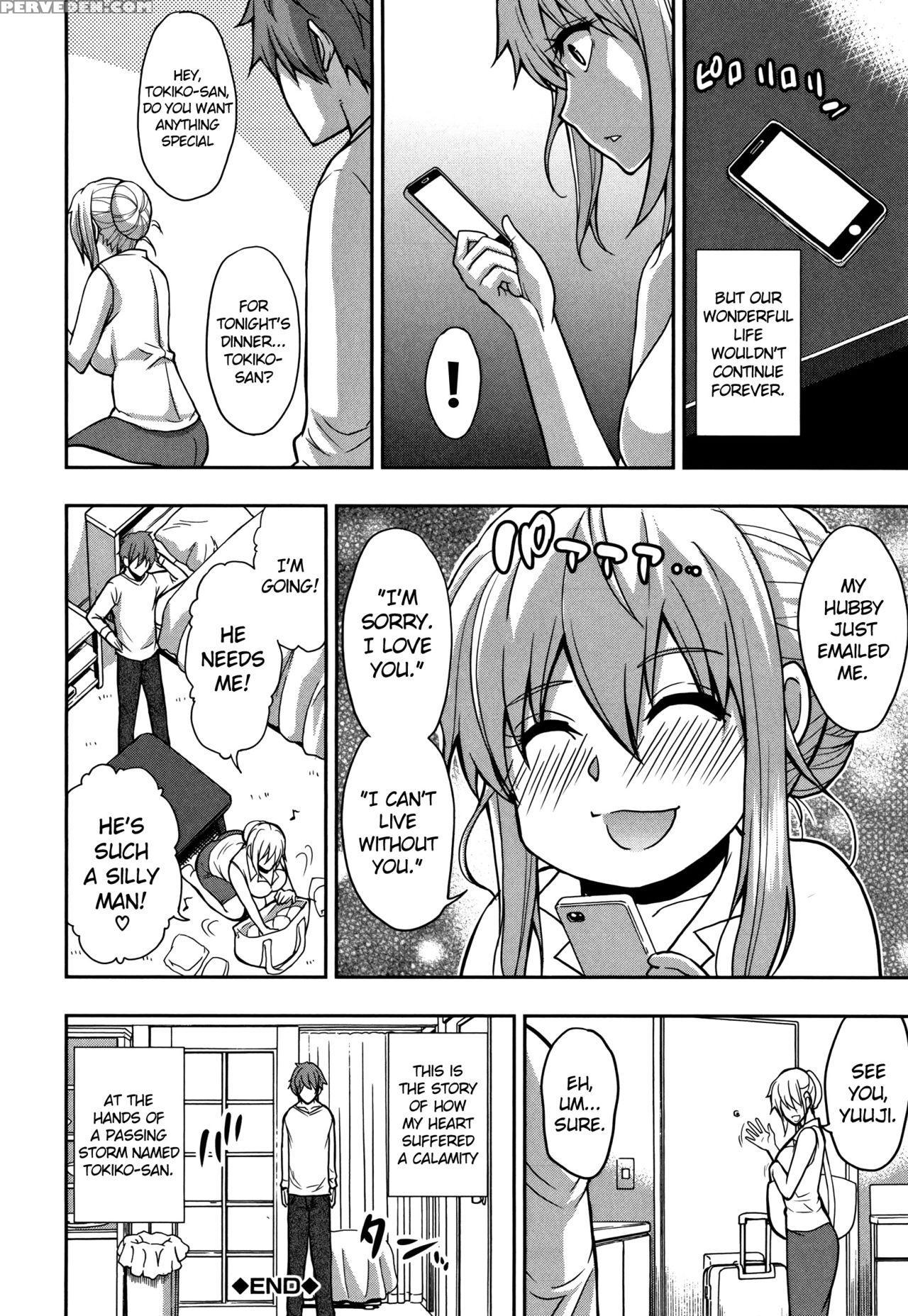 [shunjou Shuusuke] Fleeting (osaekirenai Kono Kimochi) [english] {doujin-moe.us} Chapter 1 Page 26
