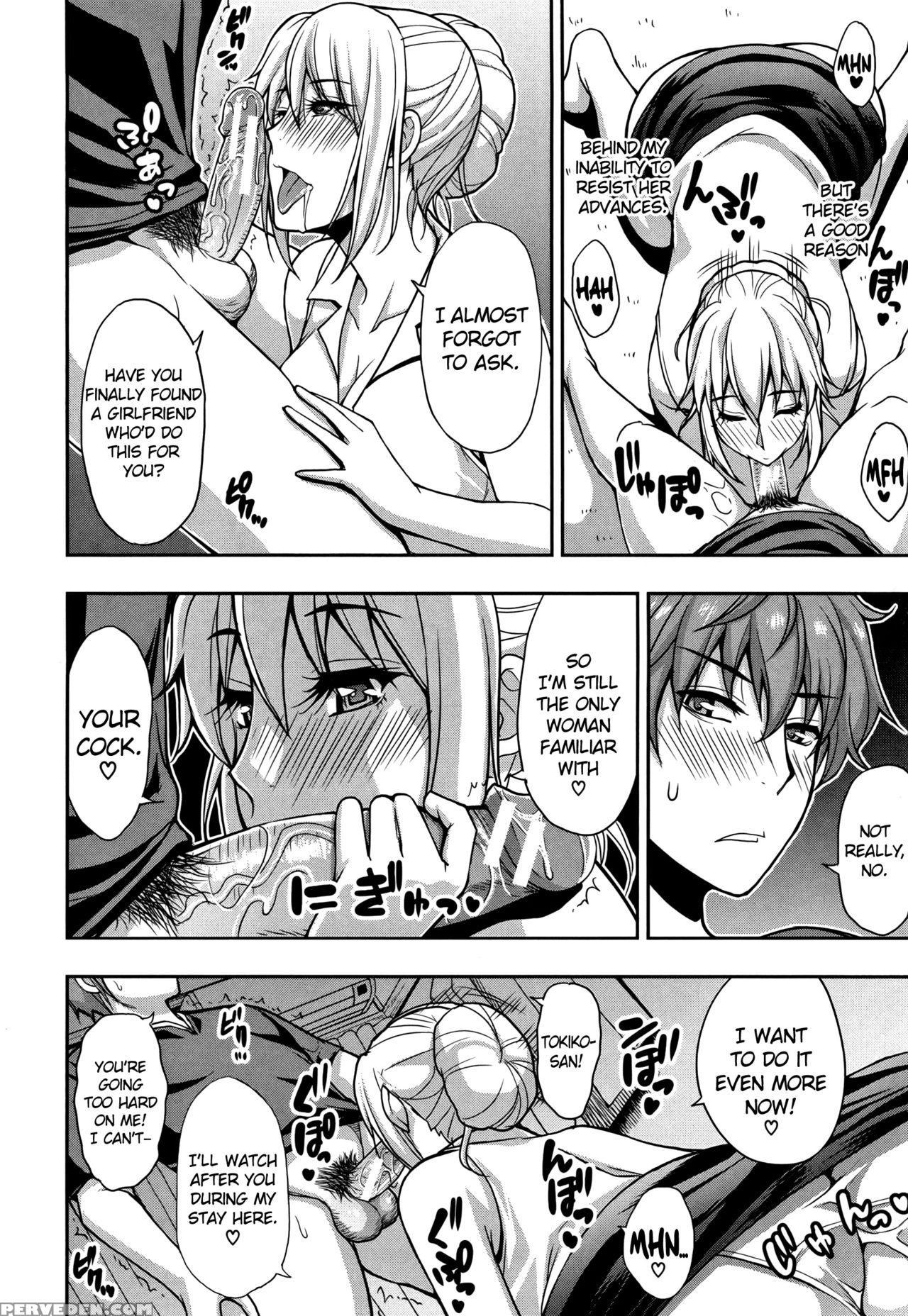 [shunjou Shuusuke] Fleeting (osaekirenai Kono Kimochi) [english] {doujin-moe.us} Chapter 1 Page 6